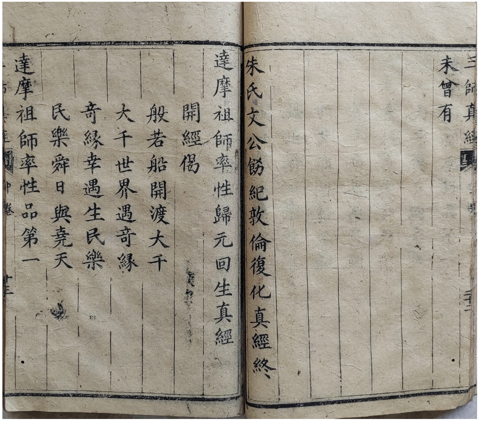 微信图片_20260218103910_16925_2.jpg