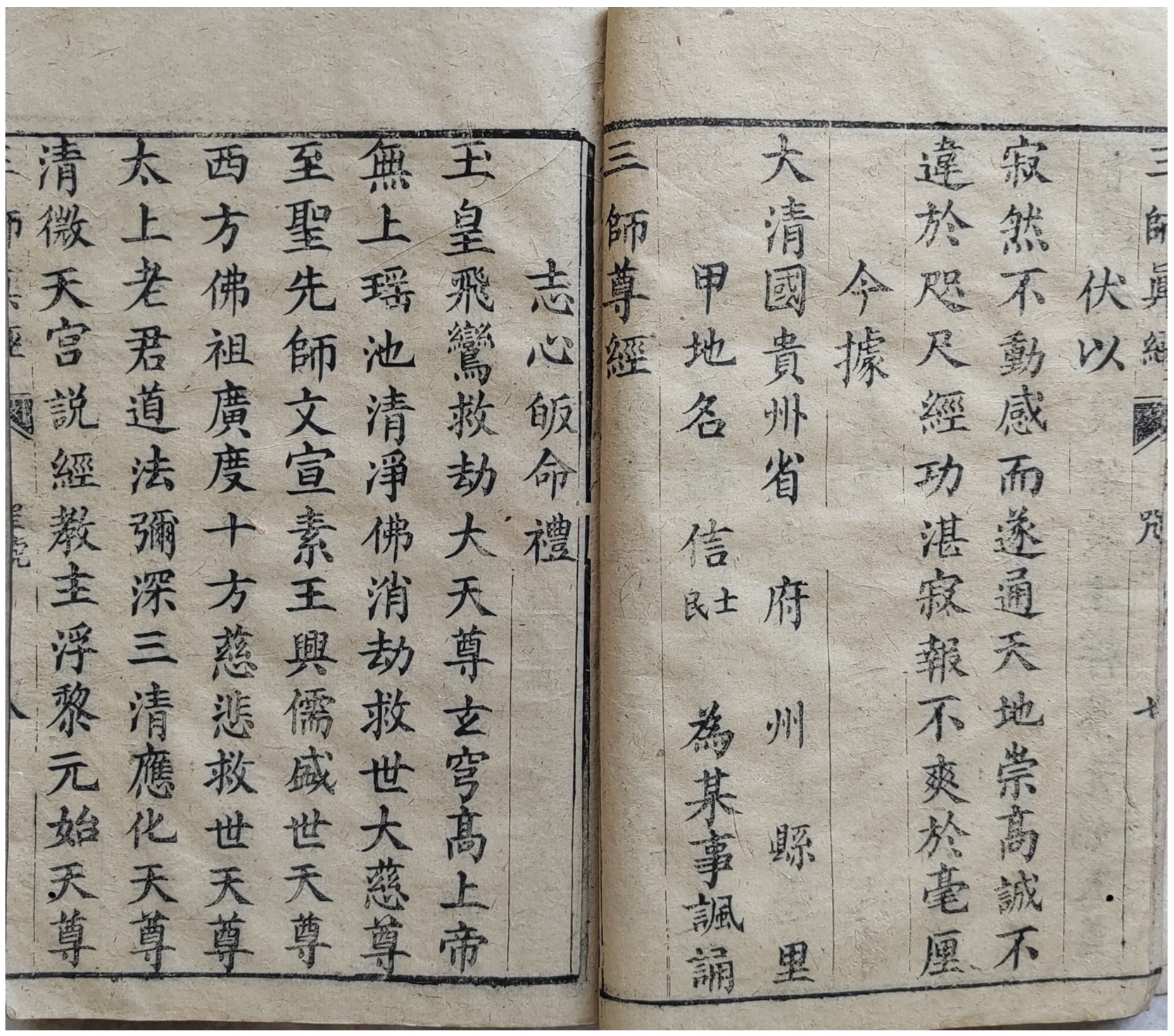 微信图片_20260218103909_16924_2.jpg