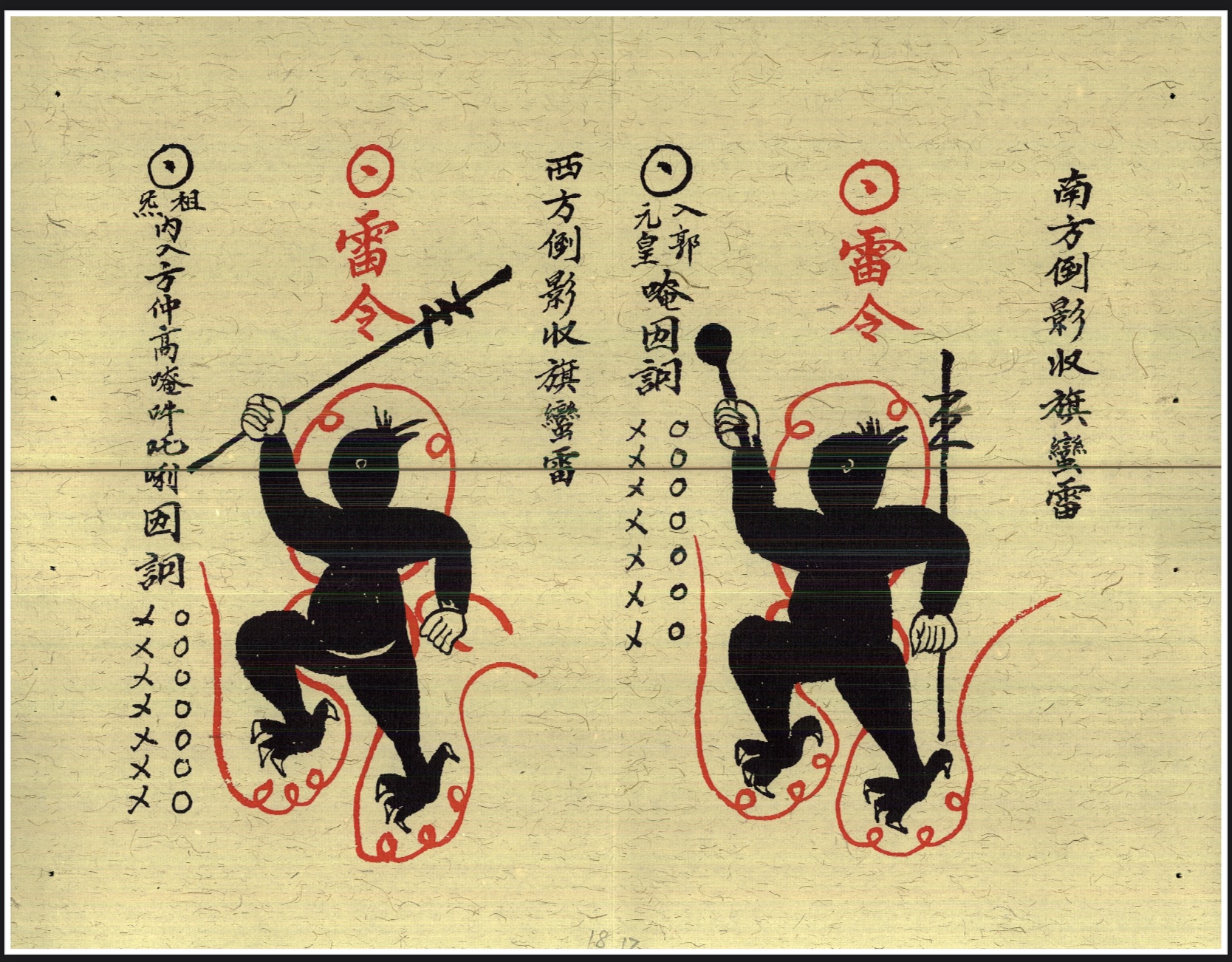 微信图片_20250701175252.jpg