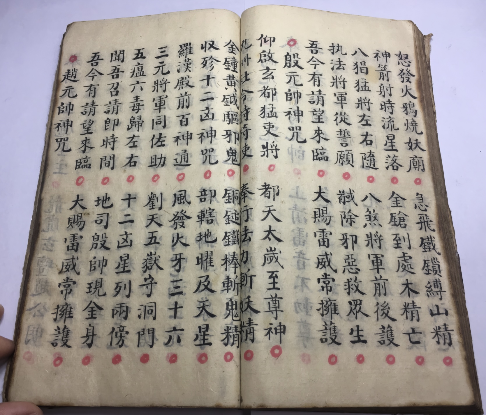 微信图片_20250614160254.jpg