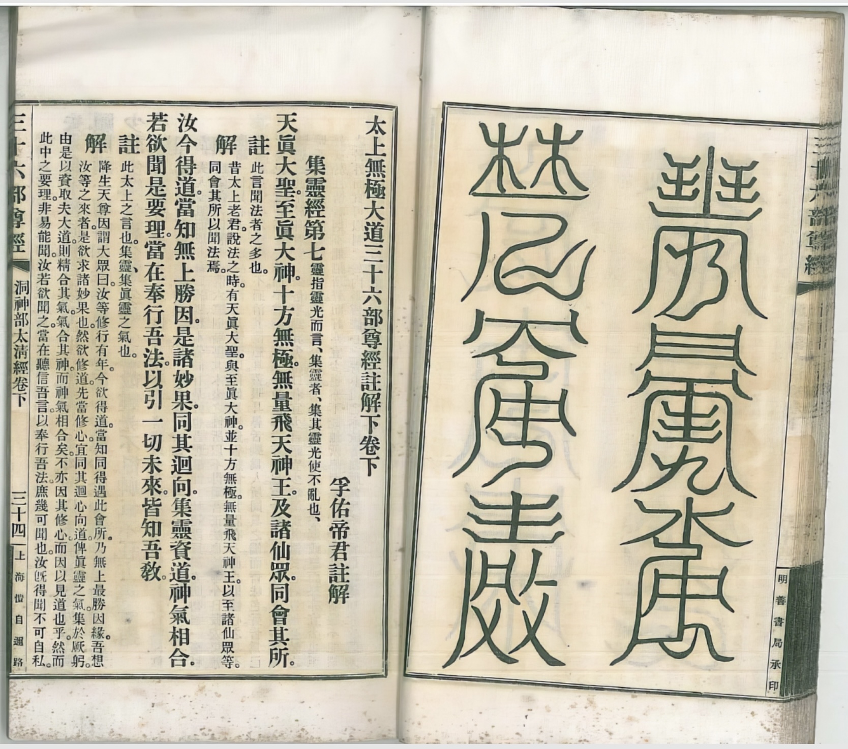 微信图片_20250614161125.jpg