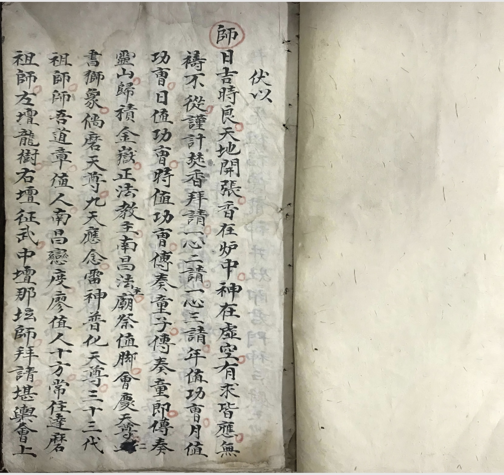 微信图片_20251002201937_5242_2.jpg