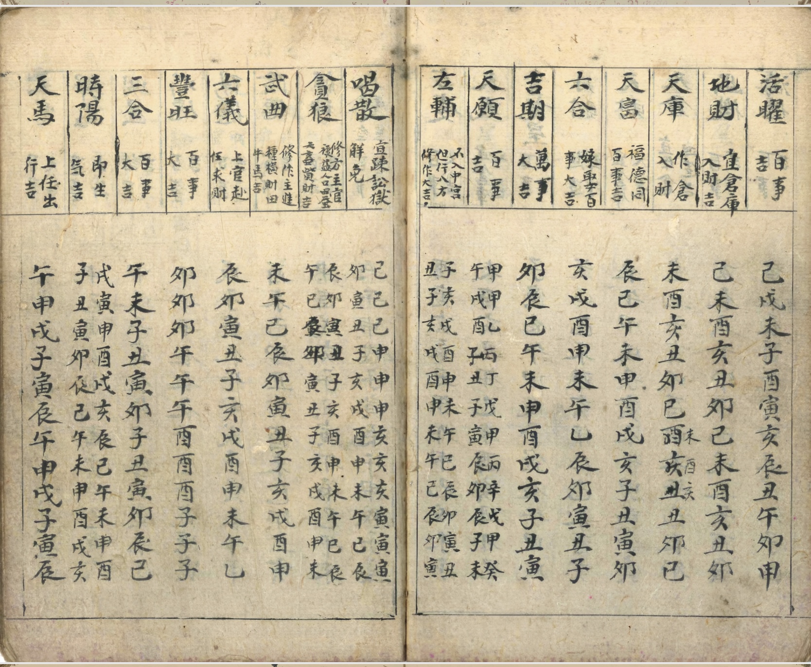 微信图片_20250614160859.jpg