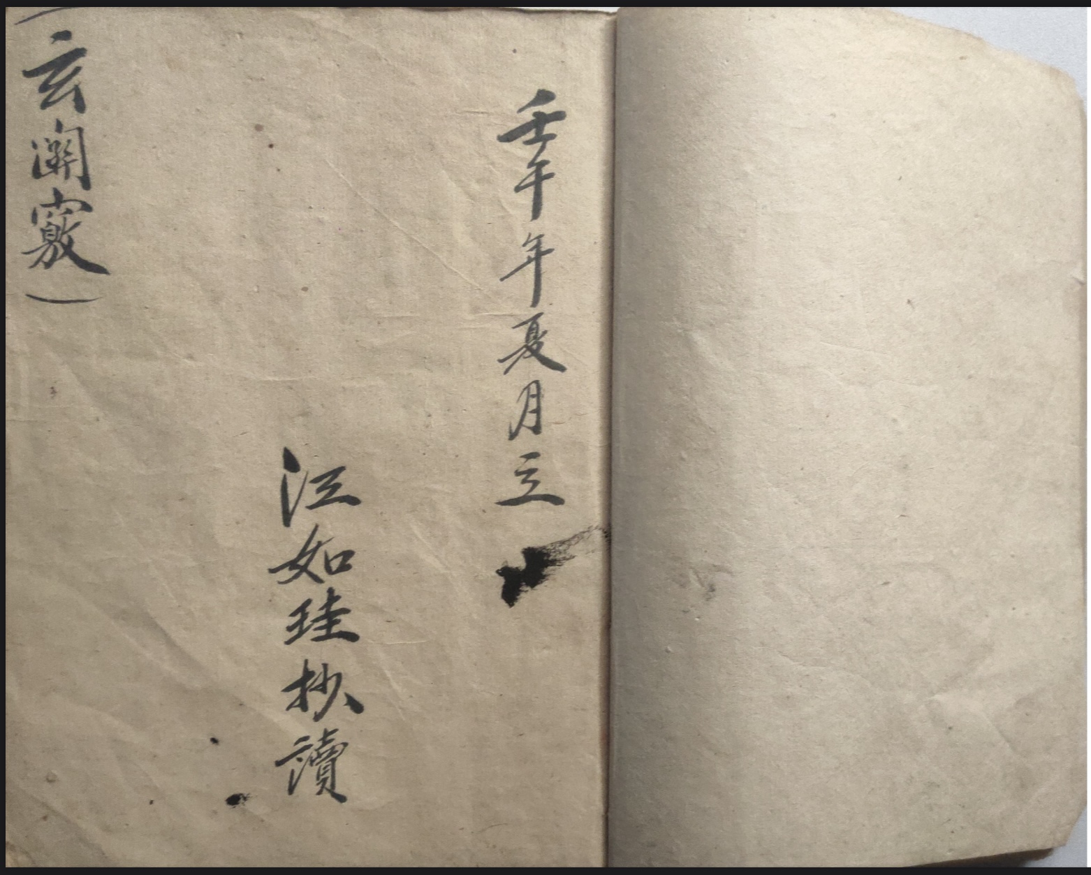 微信图片_20250727212528.jpg