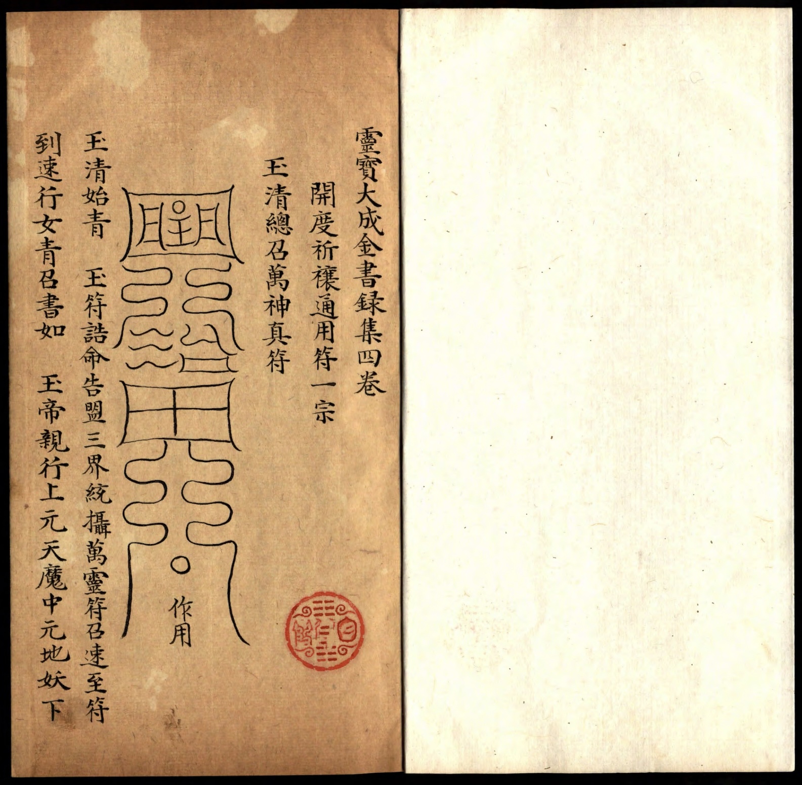 微信图片_20250727213331.jpg