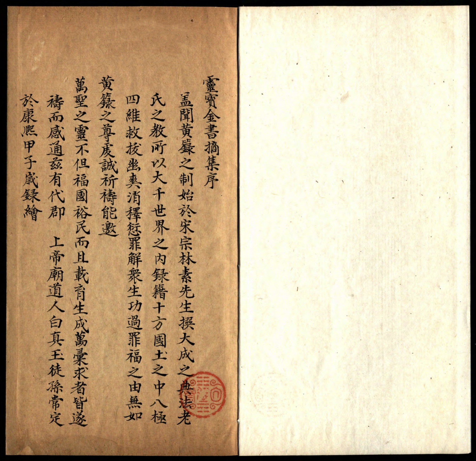 微信图片_20250727213312.jpg