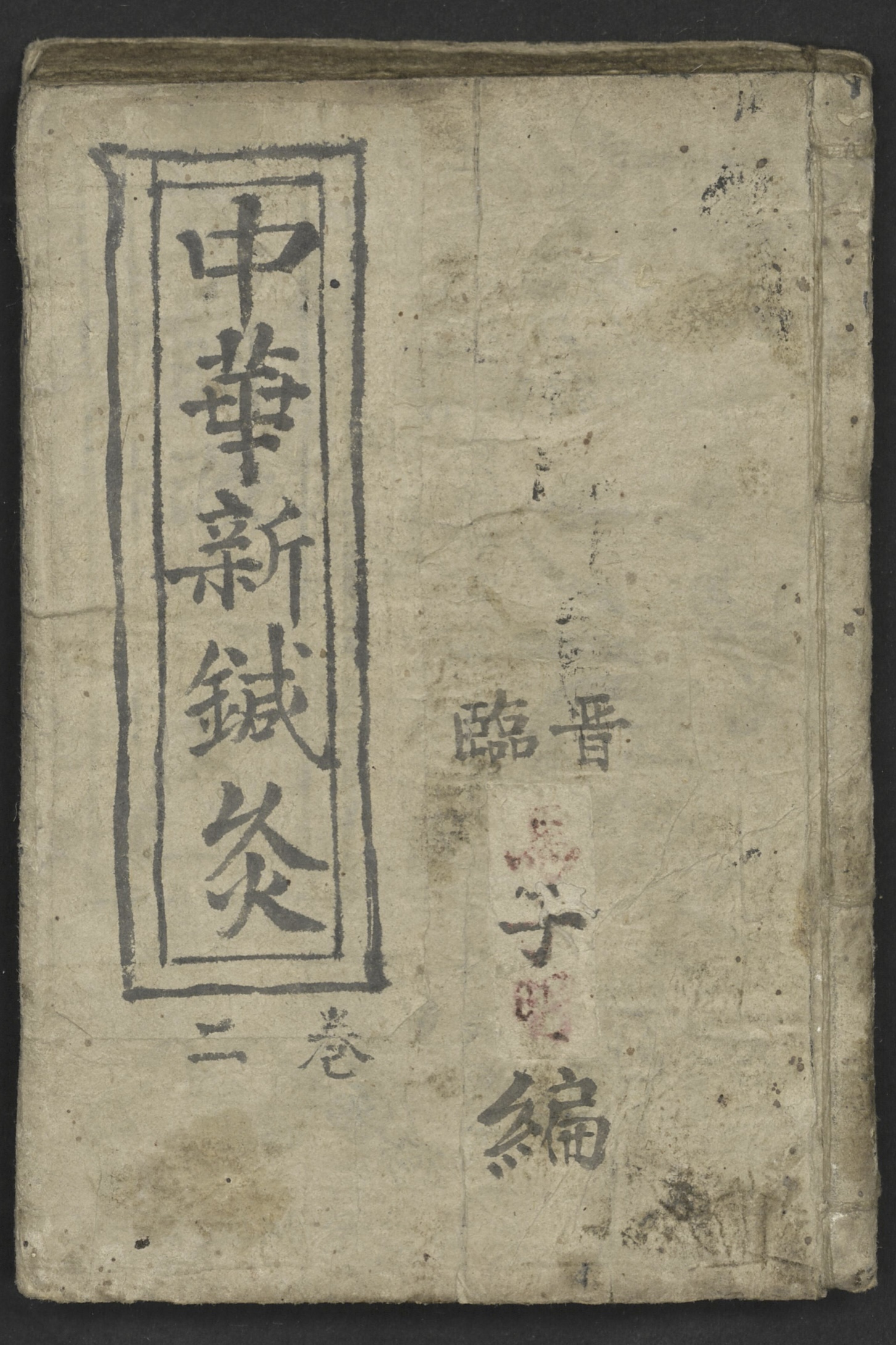 微信图片_20260305140908_19073_2.jpg