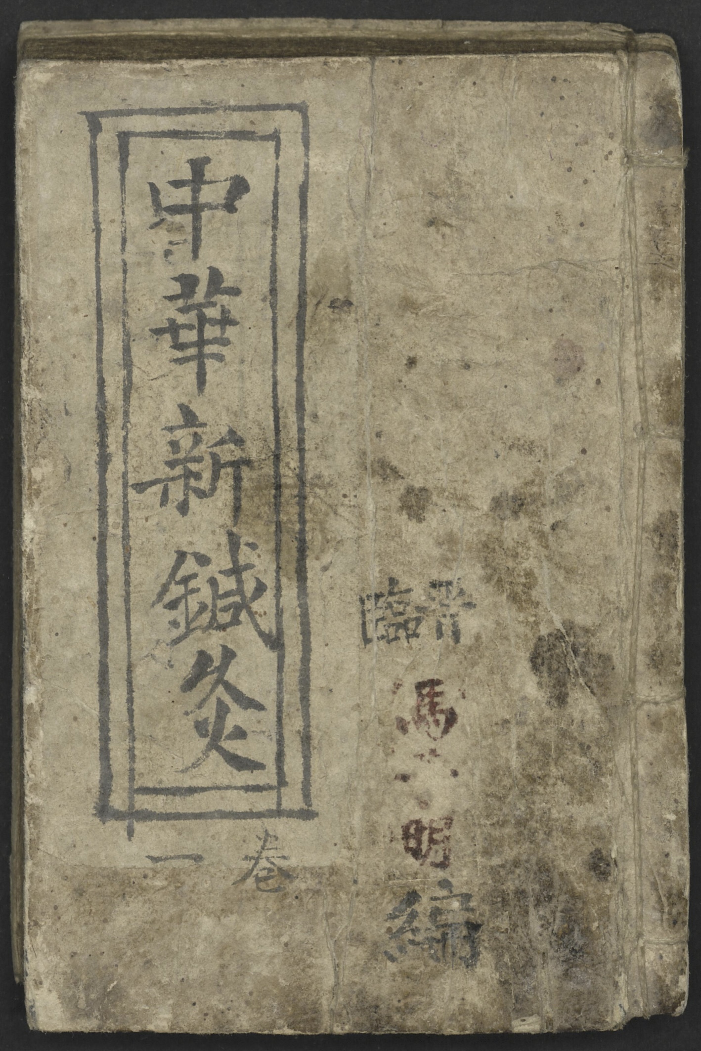 微信图片_20260305140906_19072_2.jpg