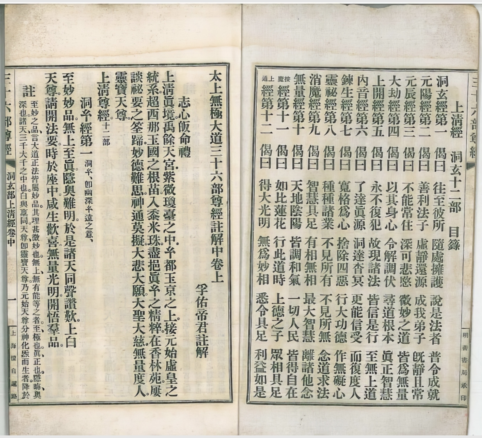 微信图片_20250614161109.jpg