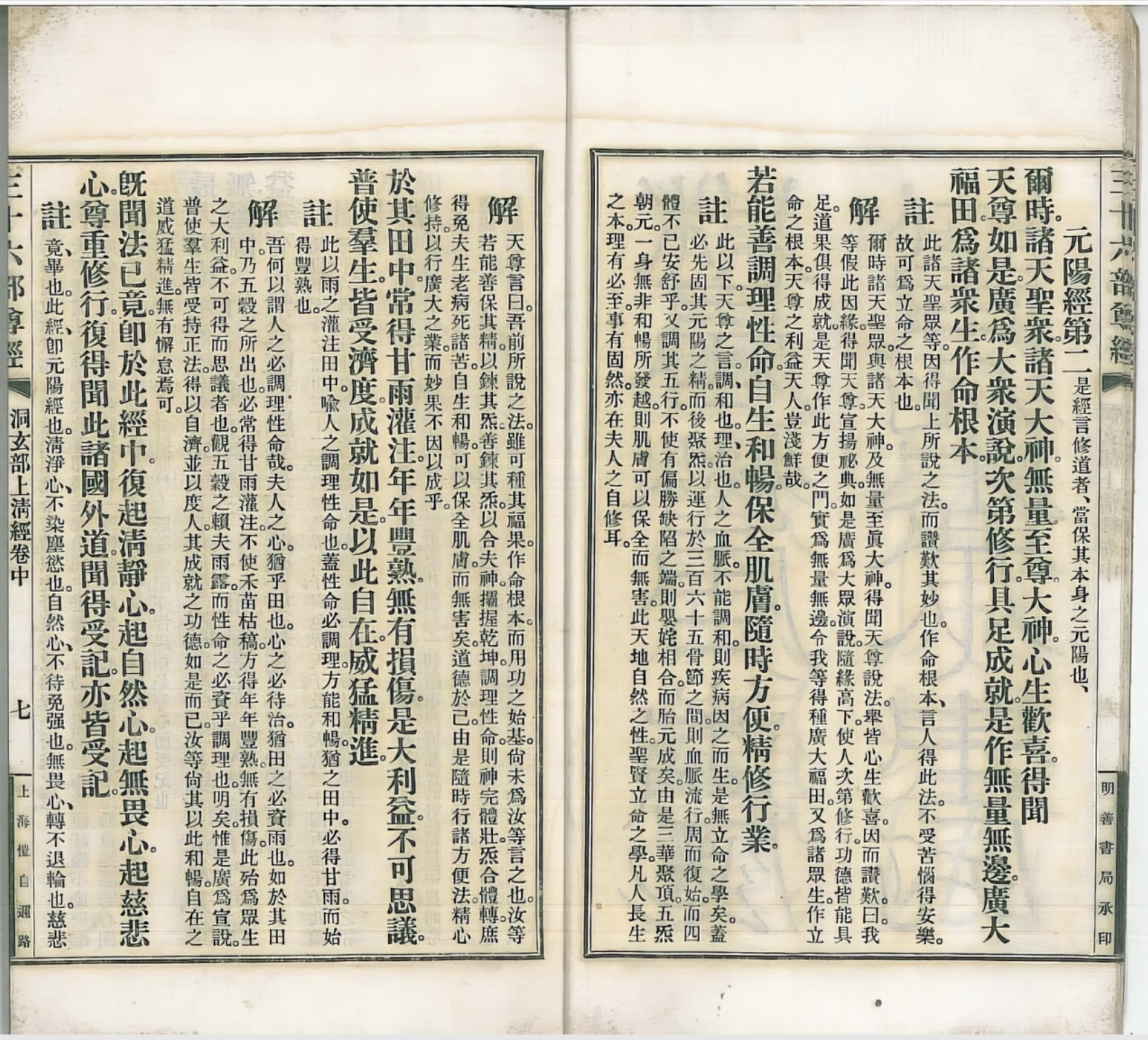 微信图片_20250614161113.jpg
