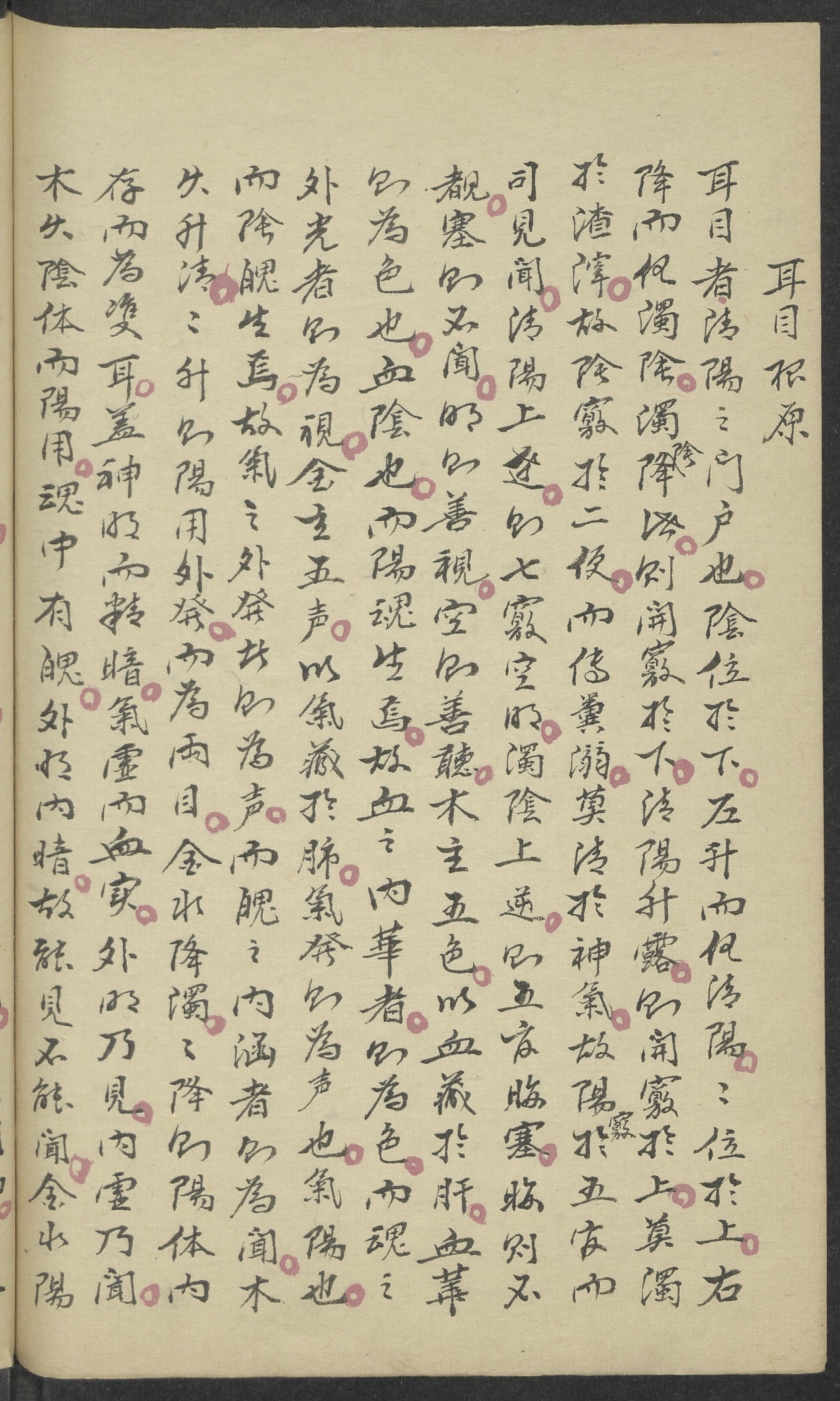 微信图片_20250614160524.jpg