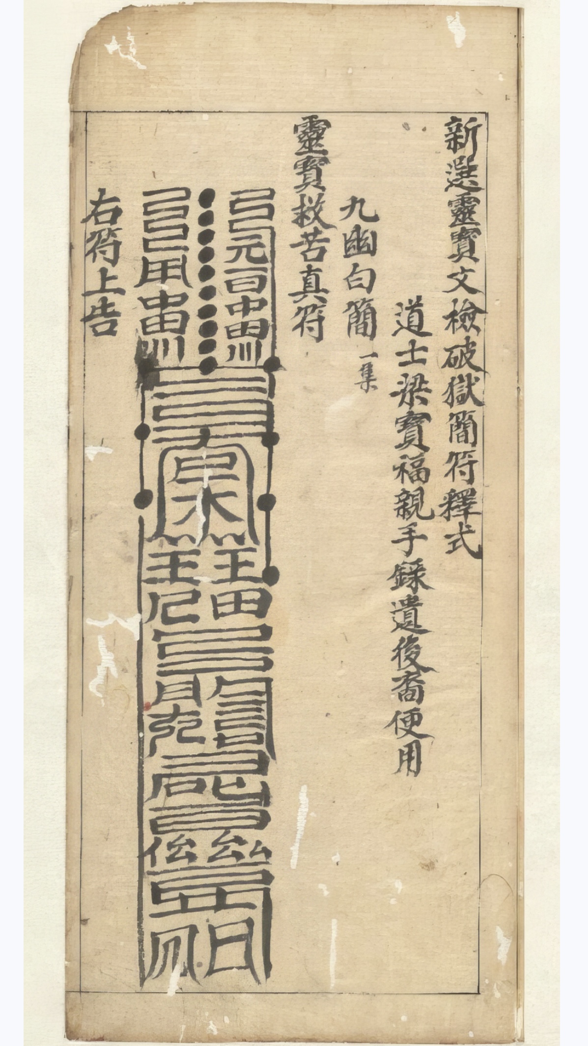微信图片_20250614160709.jpg