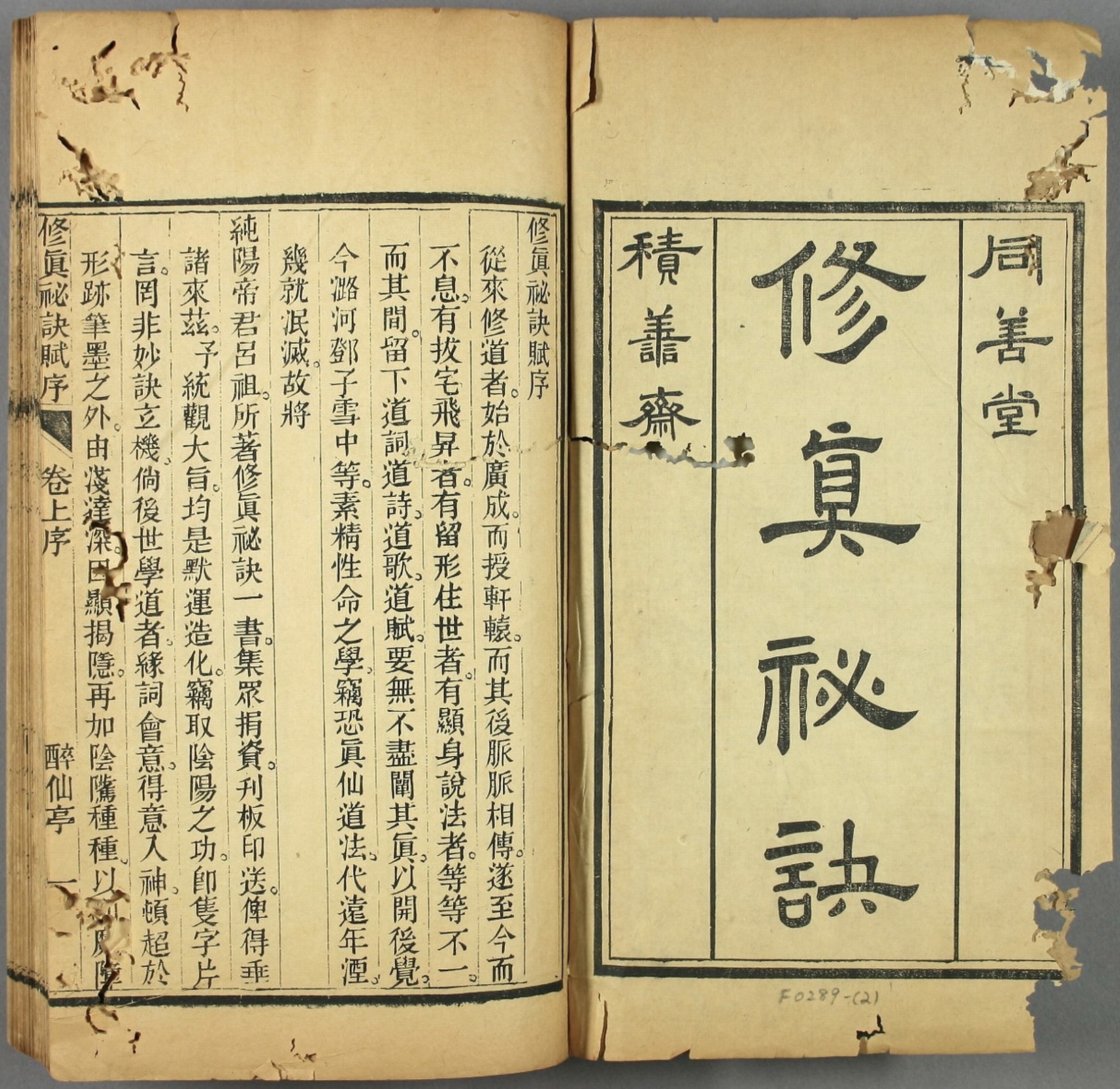 微信图片_20250604145926.jpg