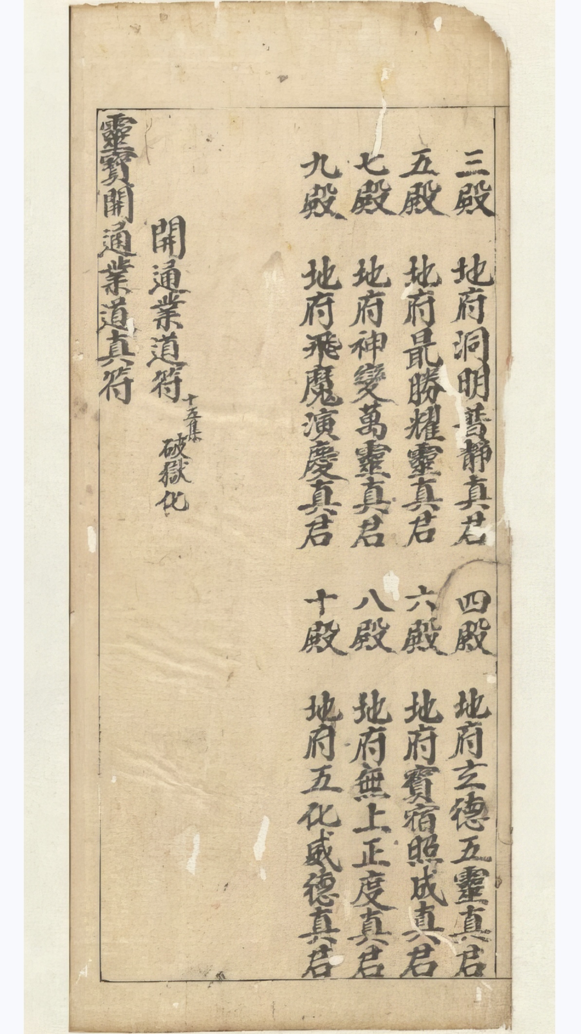 微信图片_20250614160721.jpg