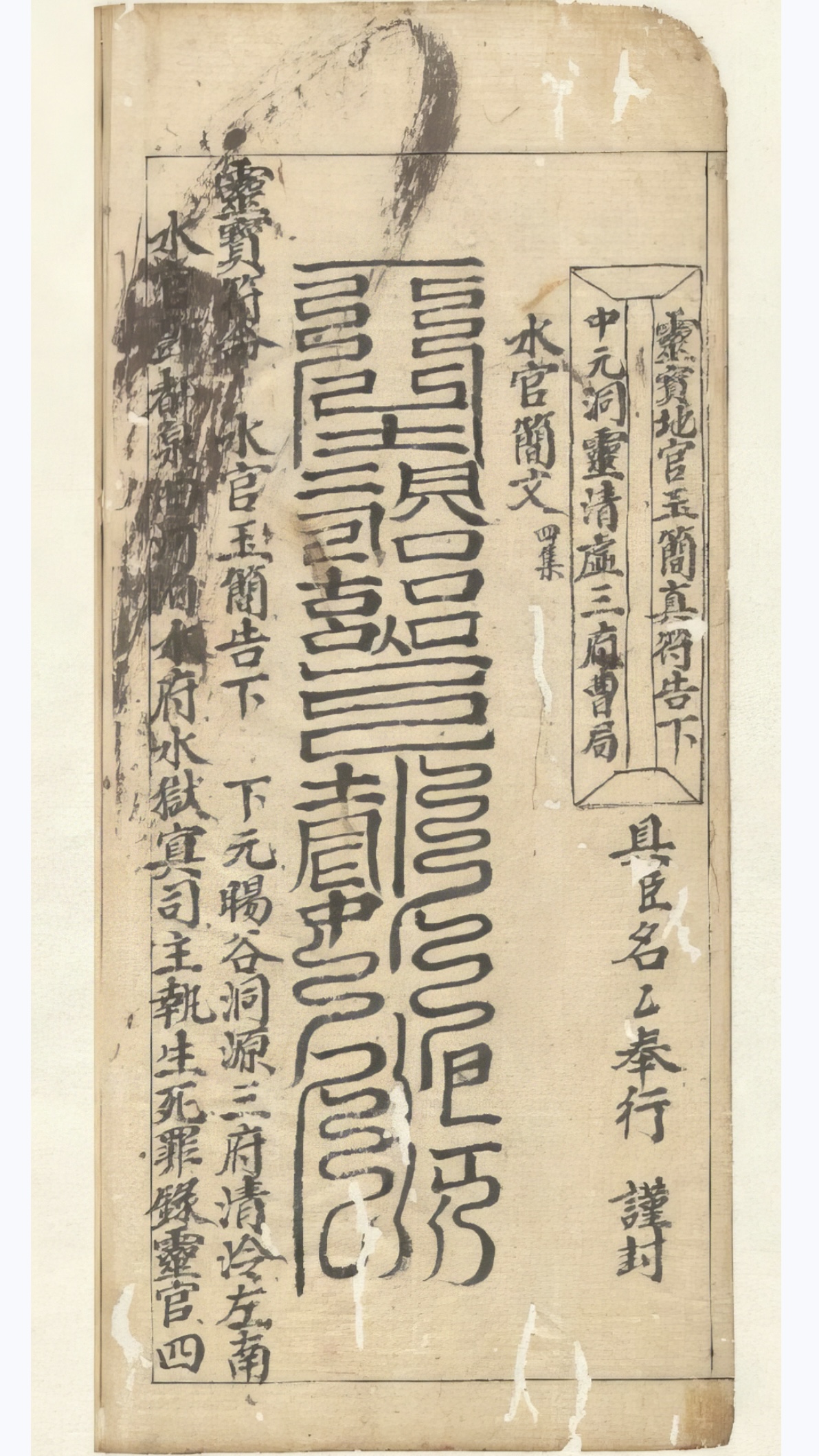 微信图片_20250614160711.jpg
