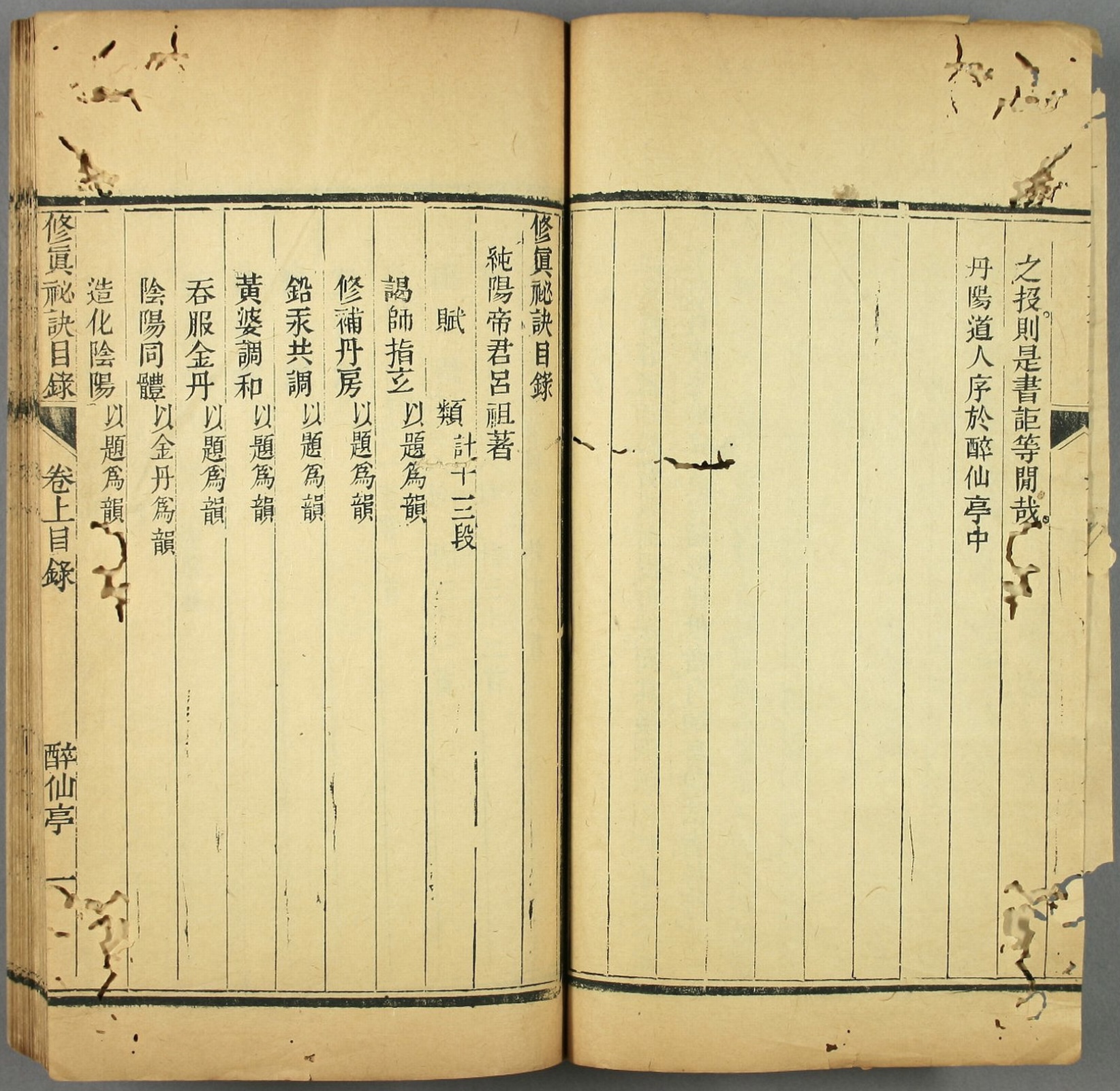 微信图片_20250604145927.jpg