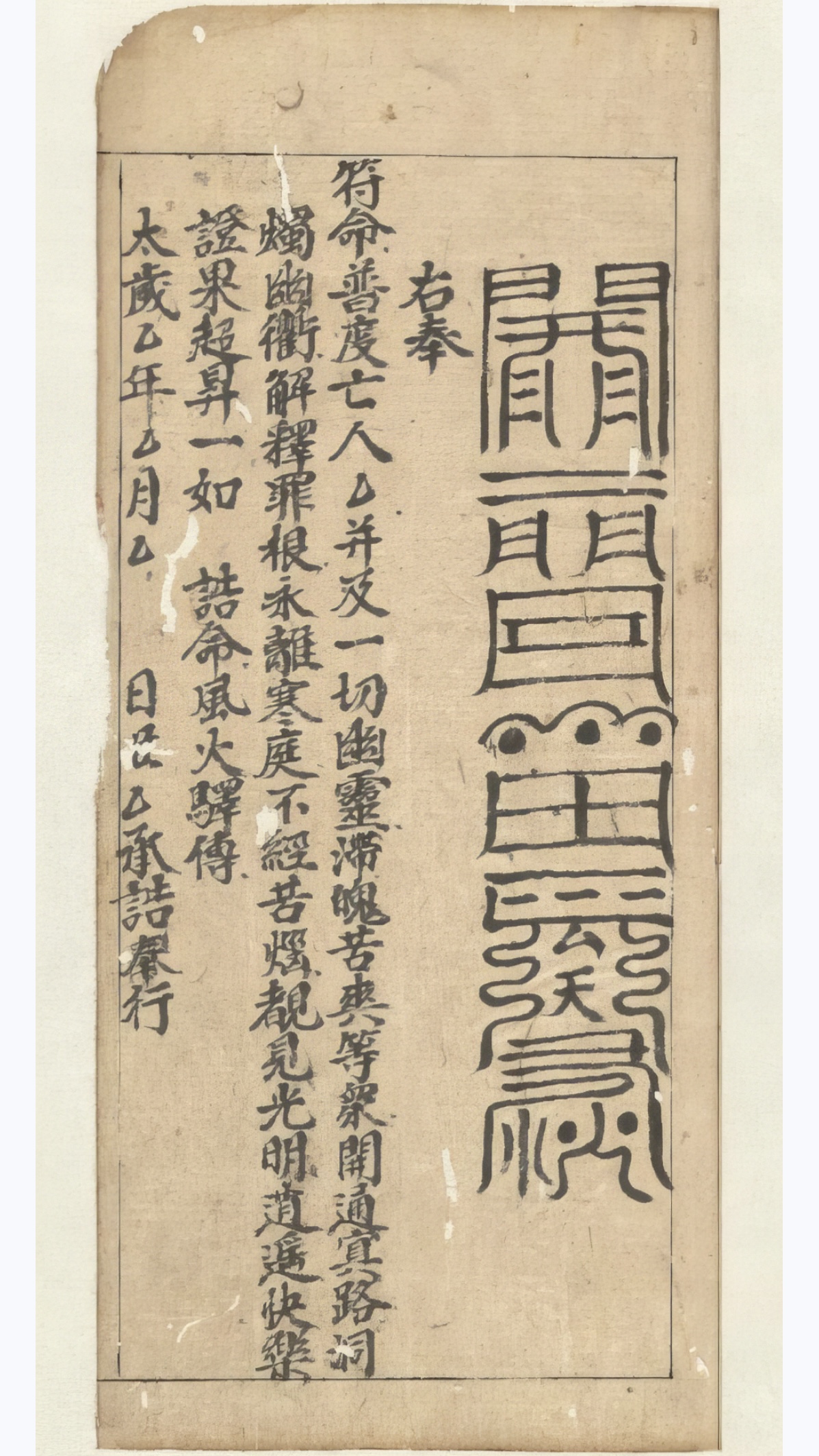 微信图片_20250614160719.jpg