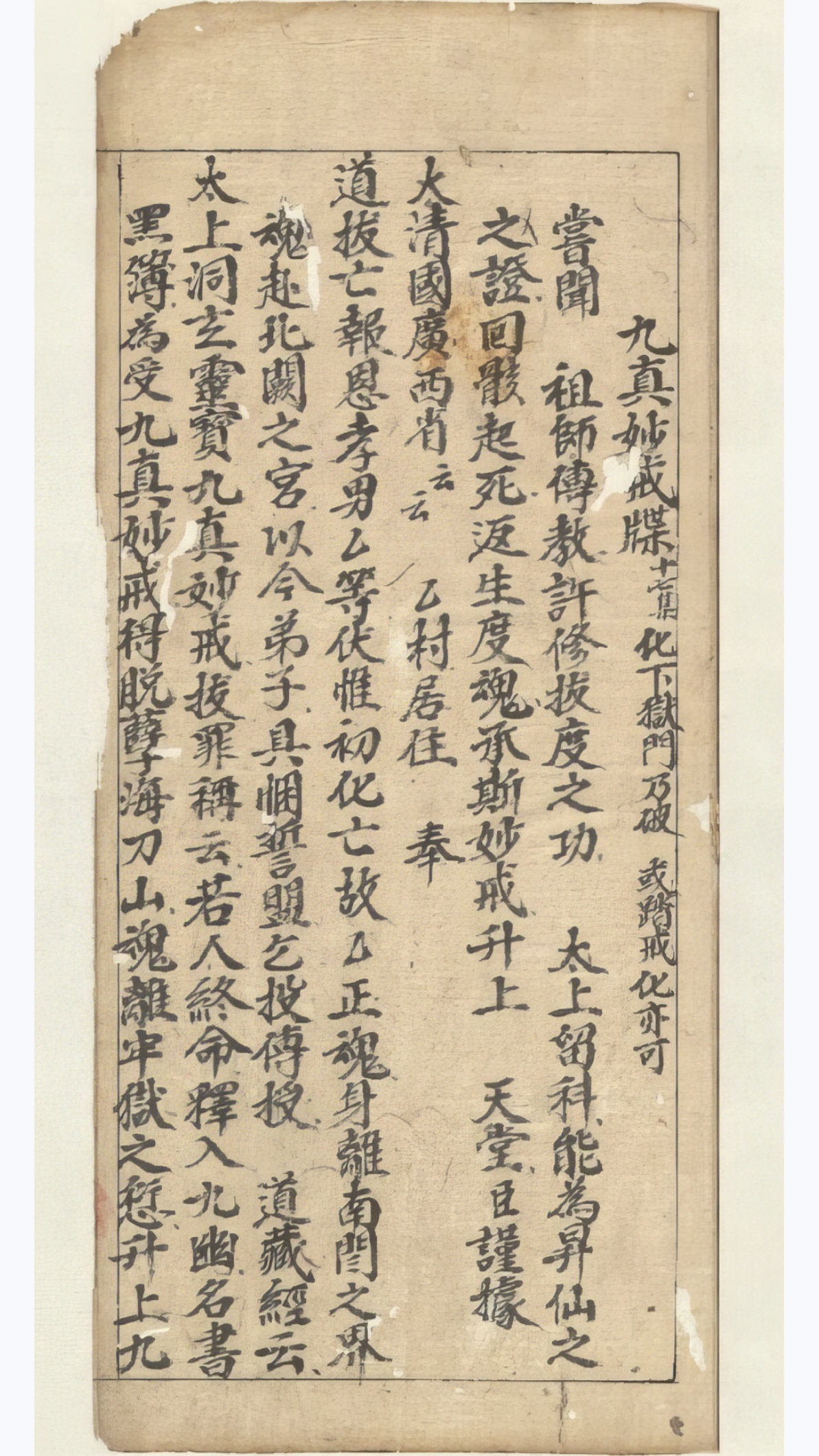 微信图片_20250614160723.jpg