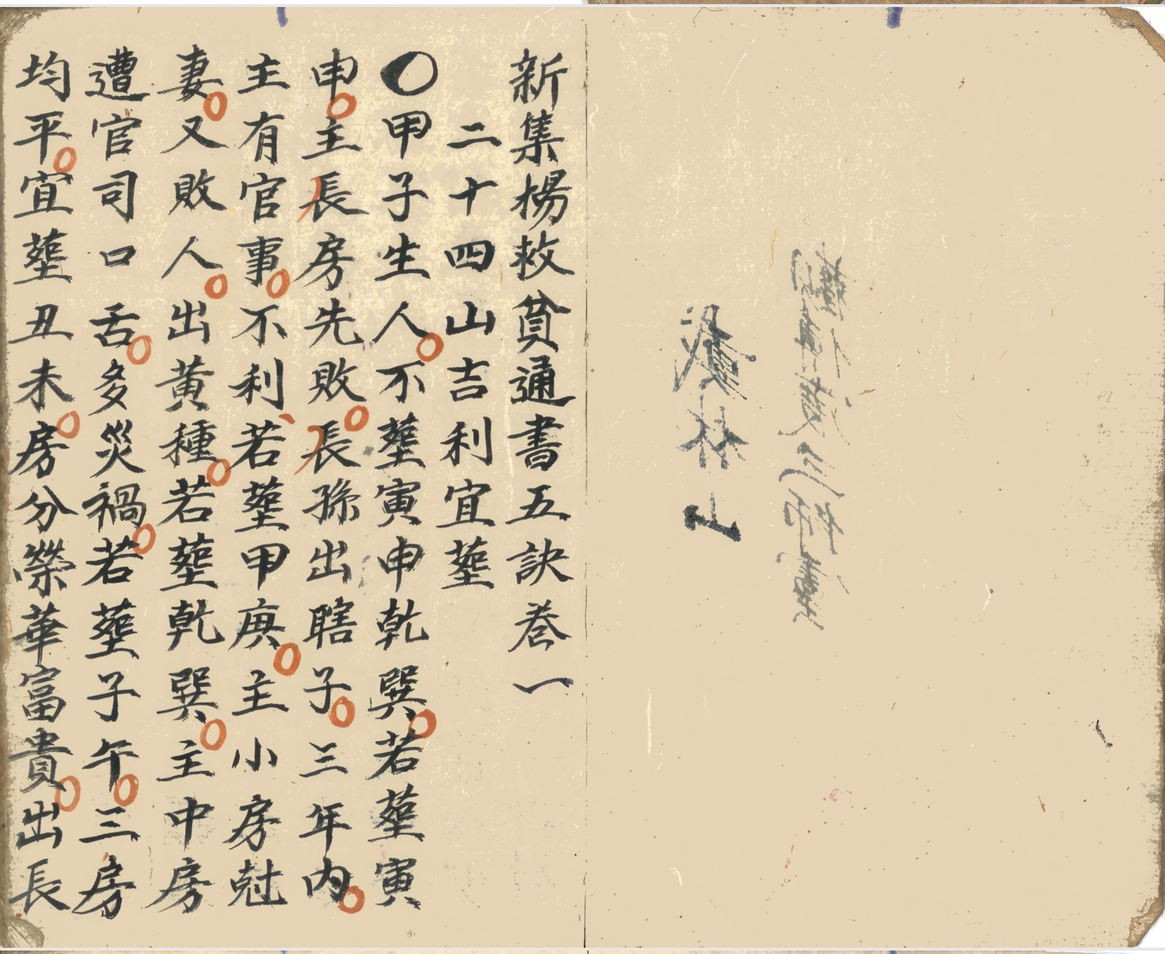 微信图片_20250614160908.jpg