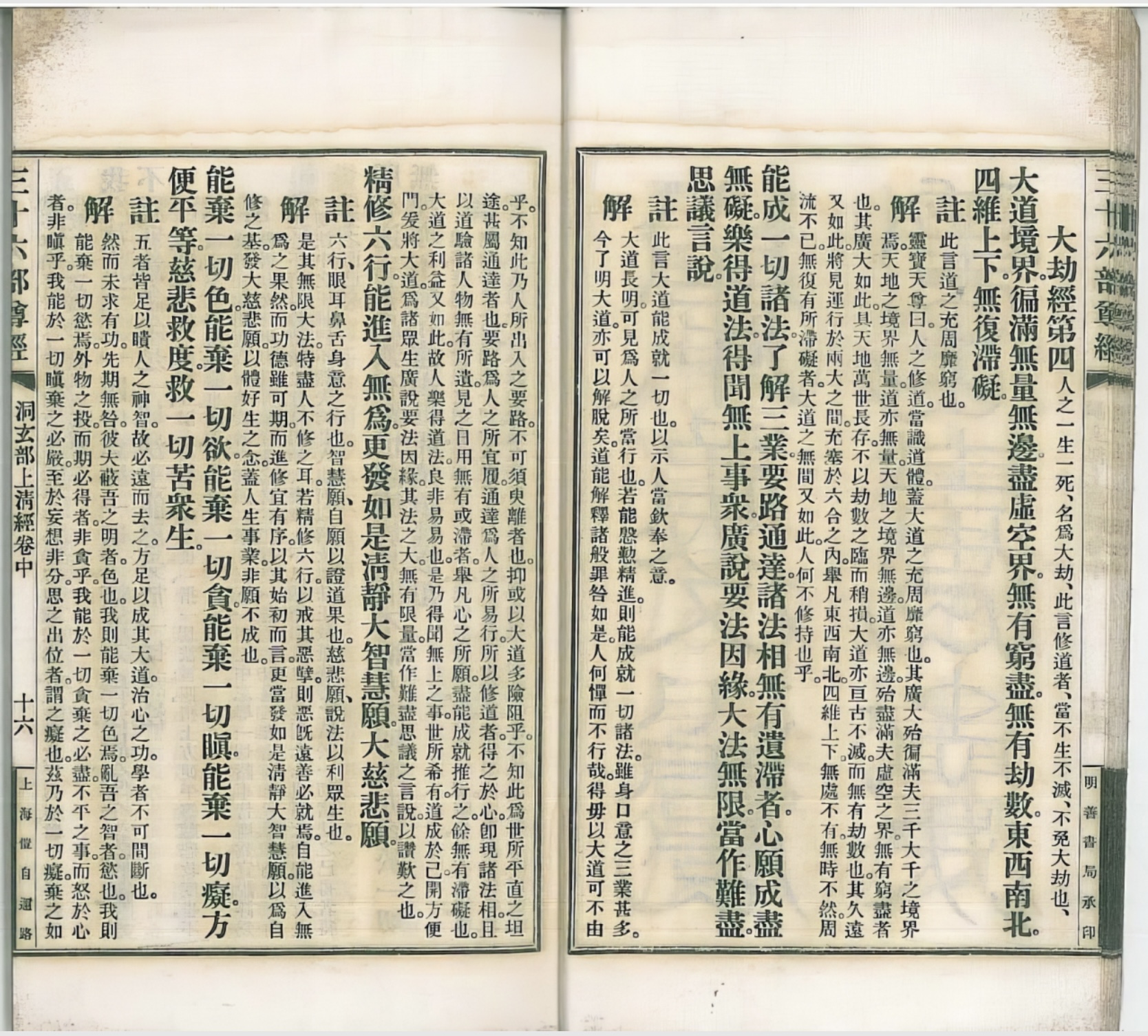 微信图片_20250614161117.jpg