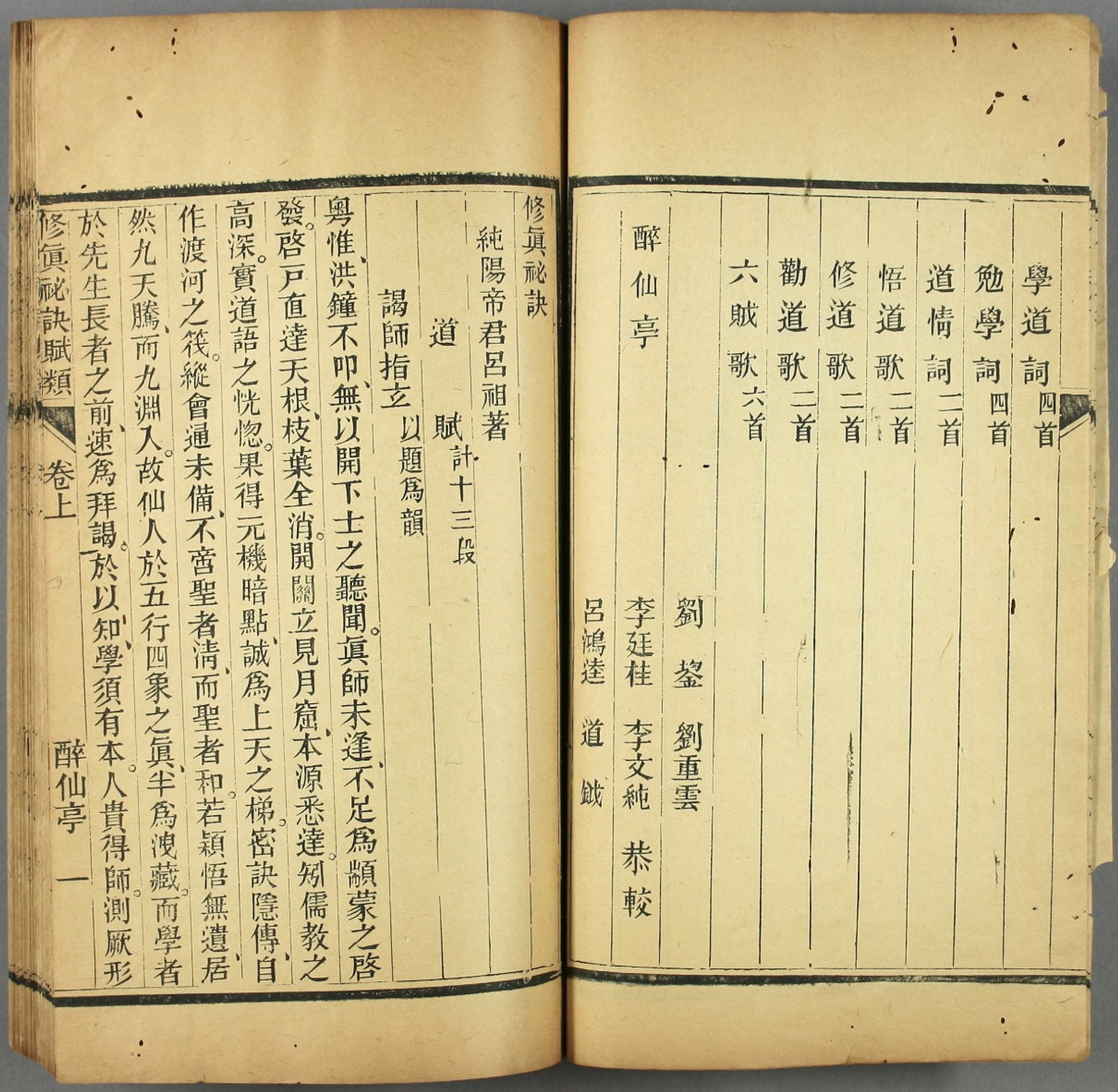 微信图片_20250604145932.jpg