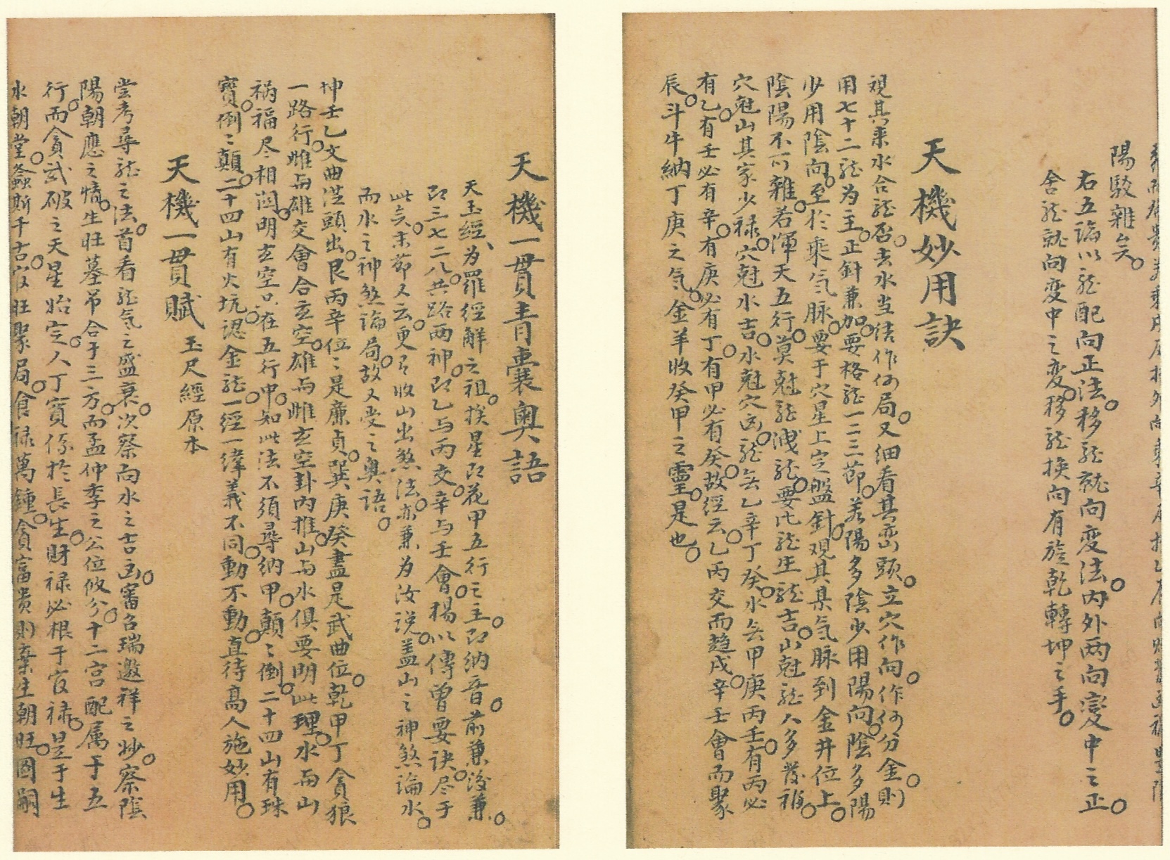 微信图片_20250614155845.jpg