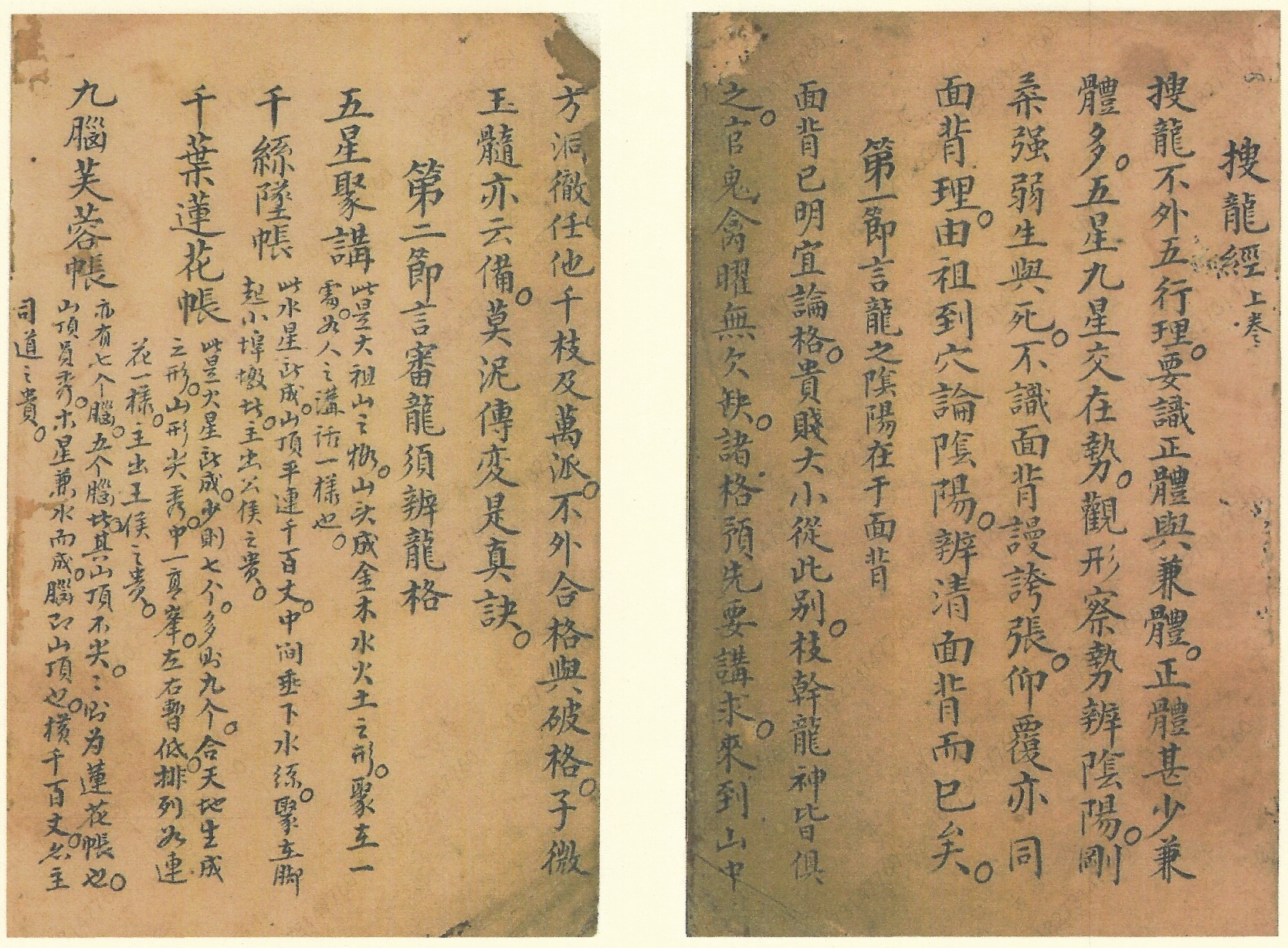 微信图片_20250614155831.jpg