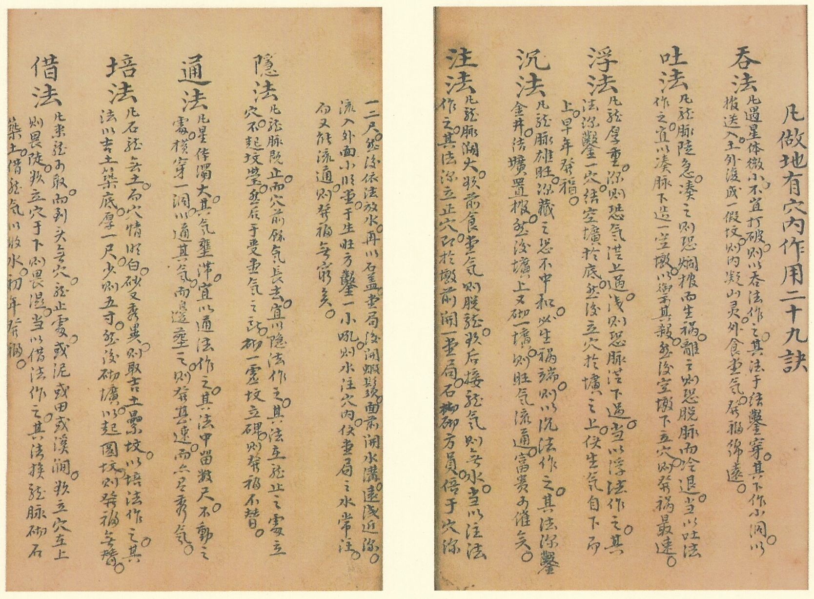 微信图片_20250614155840.jpg