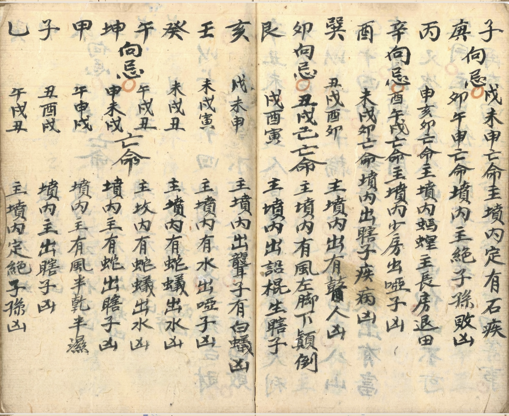微信图片_20250614160911.jpg