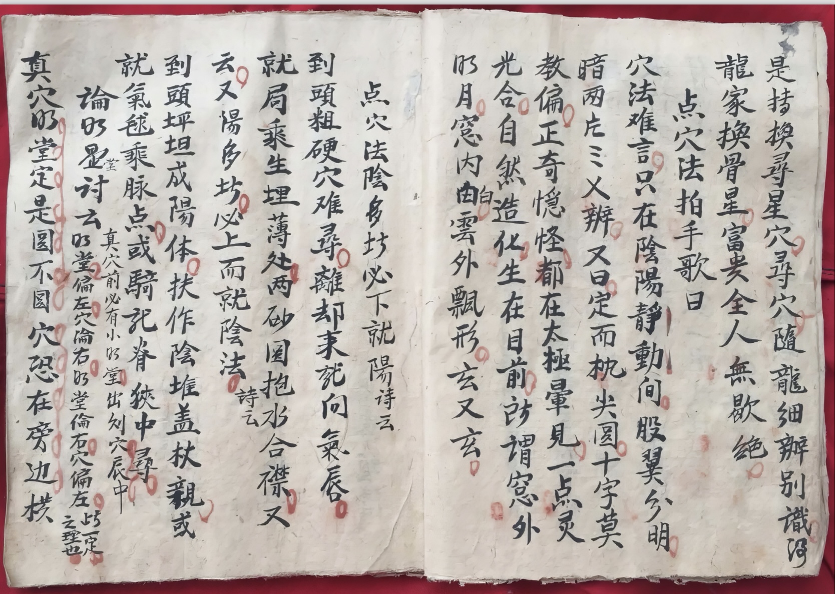 微信图片_20260301112753_18366_2.jpg