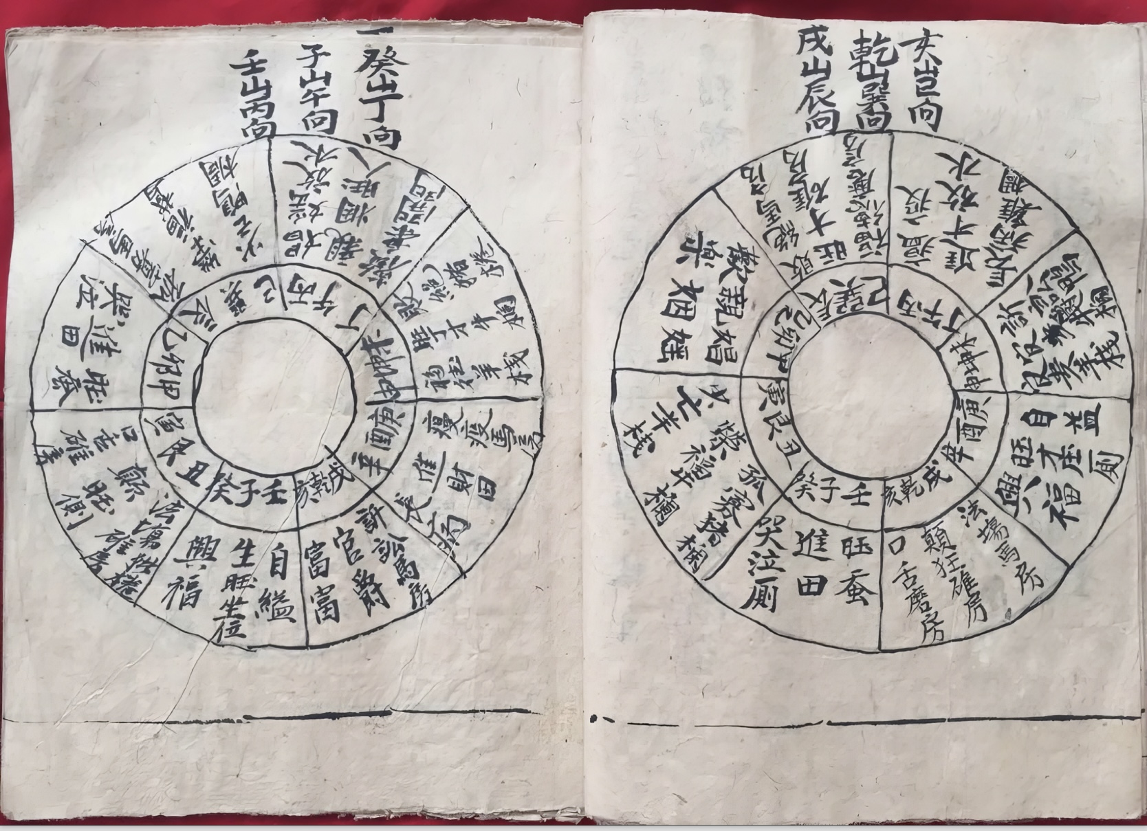 微信图片_20260301112758_18370_2.jpg