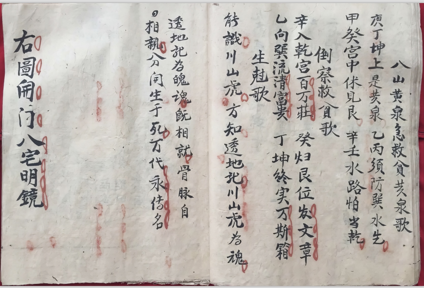 微信图片_20260301112757_18369_2.jpg