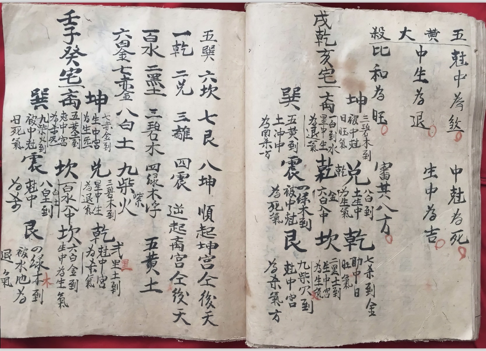 微信图片_20260301112801_18372_2.jpg
