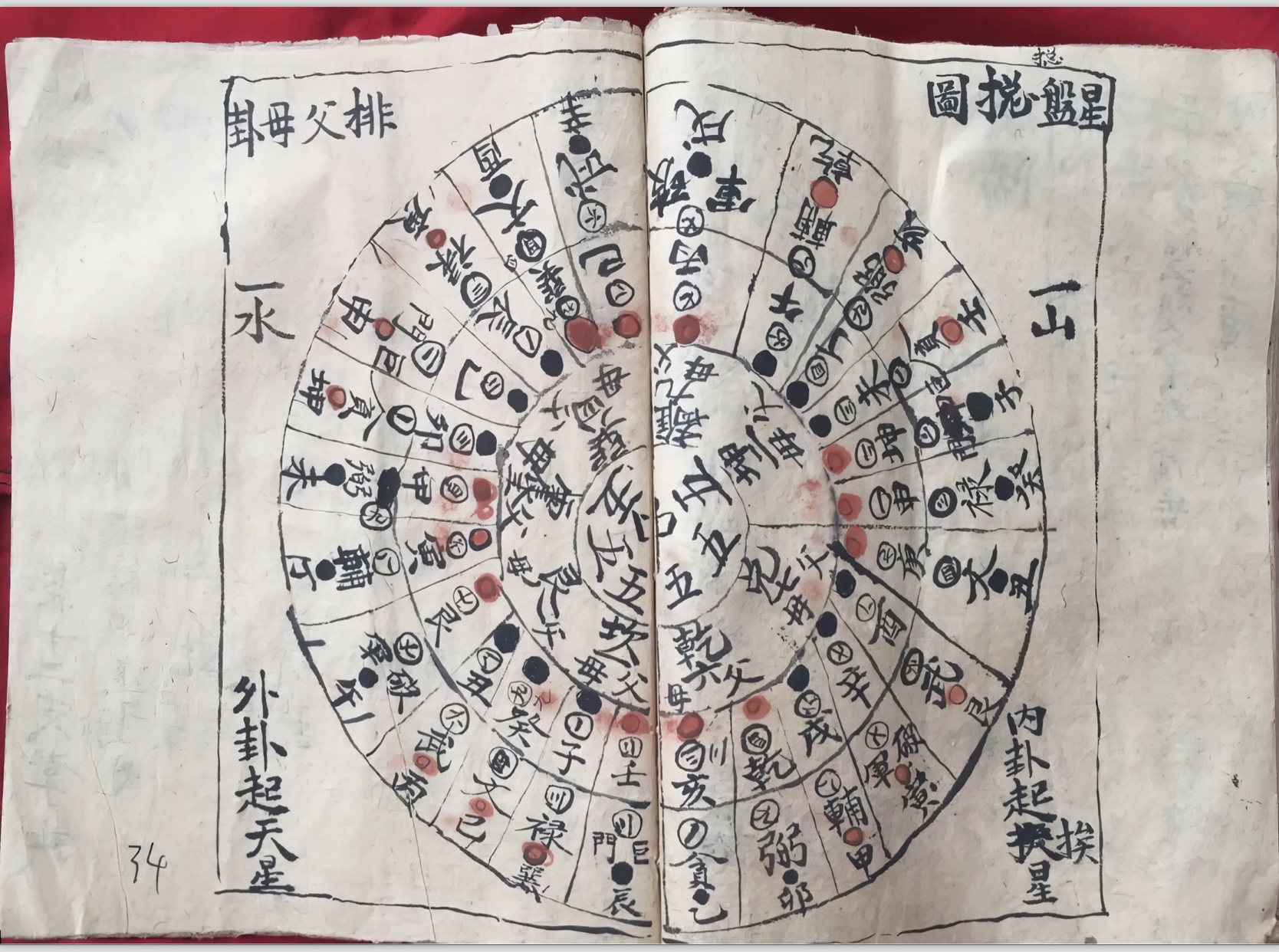 微信图片_20260301112803_18374_2.jpg