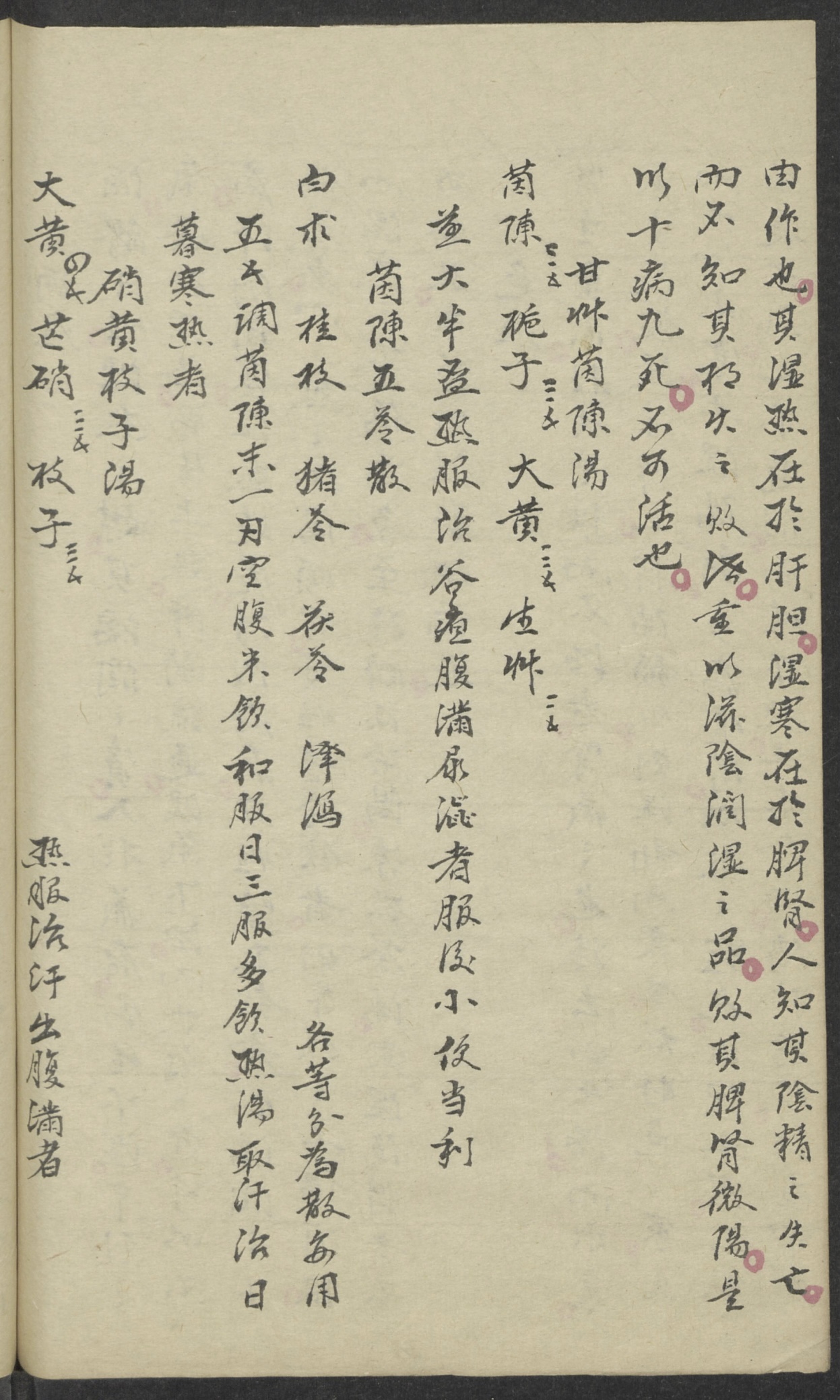 微信图片_20250614160517.jpg