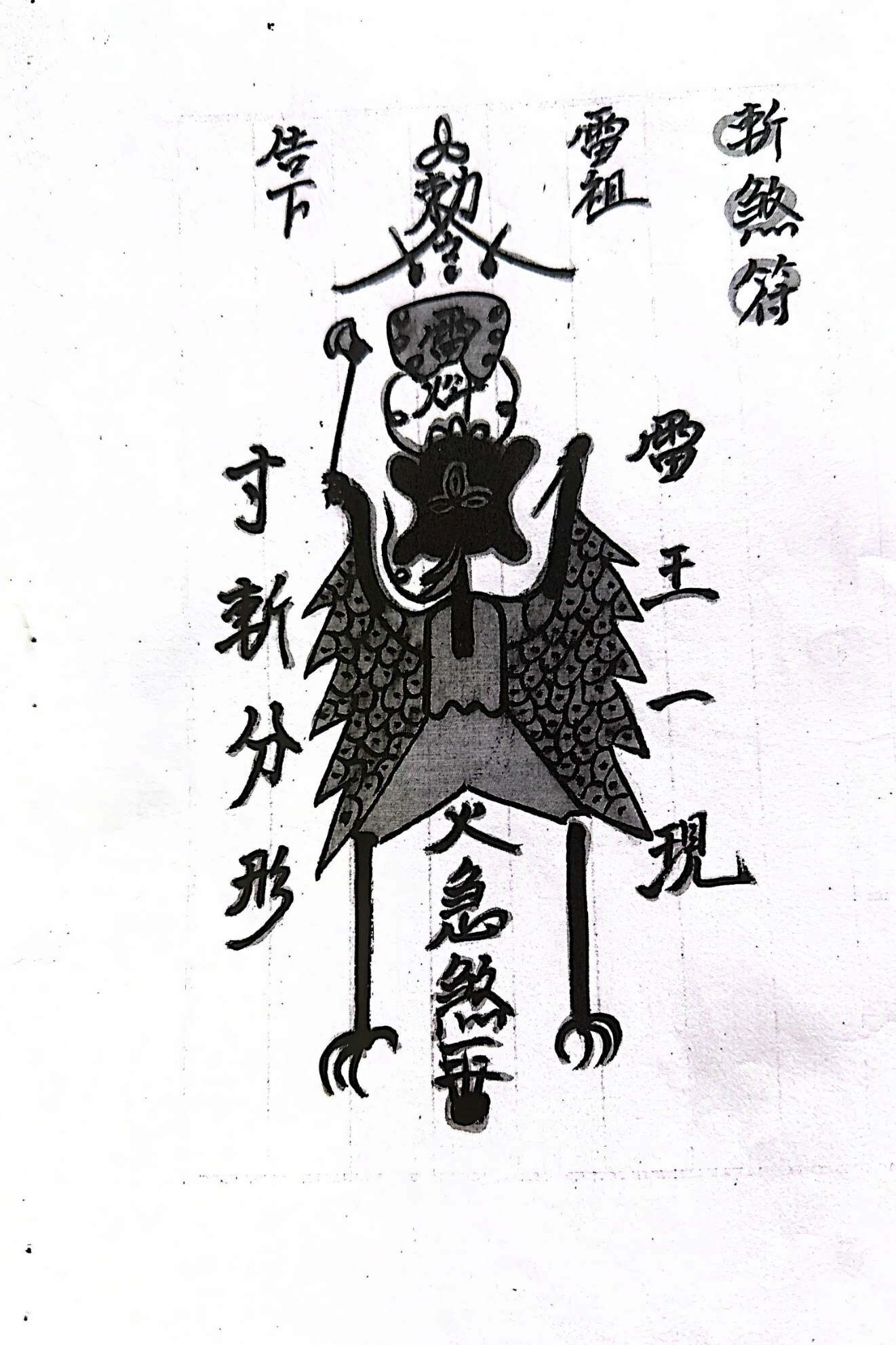 微信图片_20250614160734.jpg