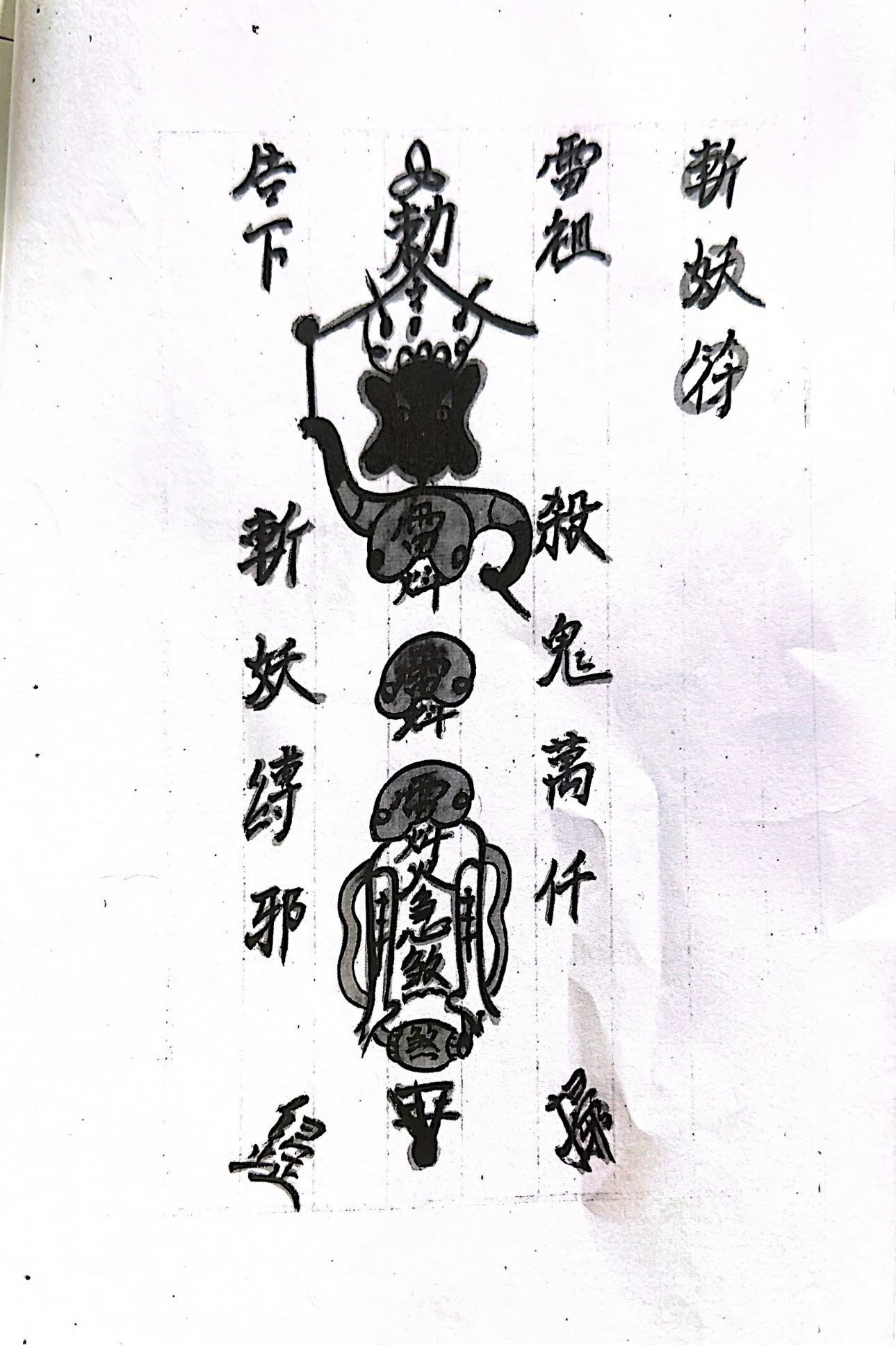微信图片_20250614160744.jpg