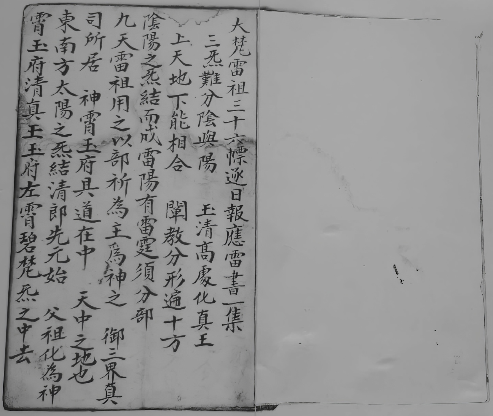 微信图片_20250614160346.jpg