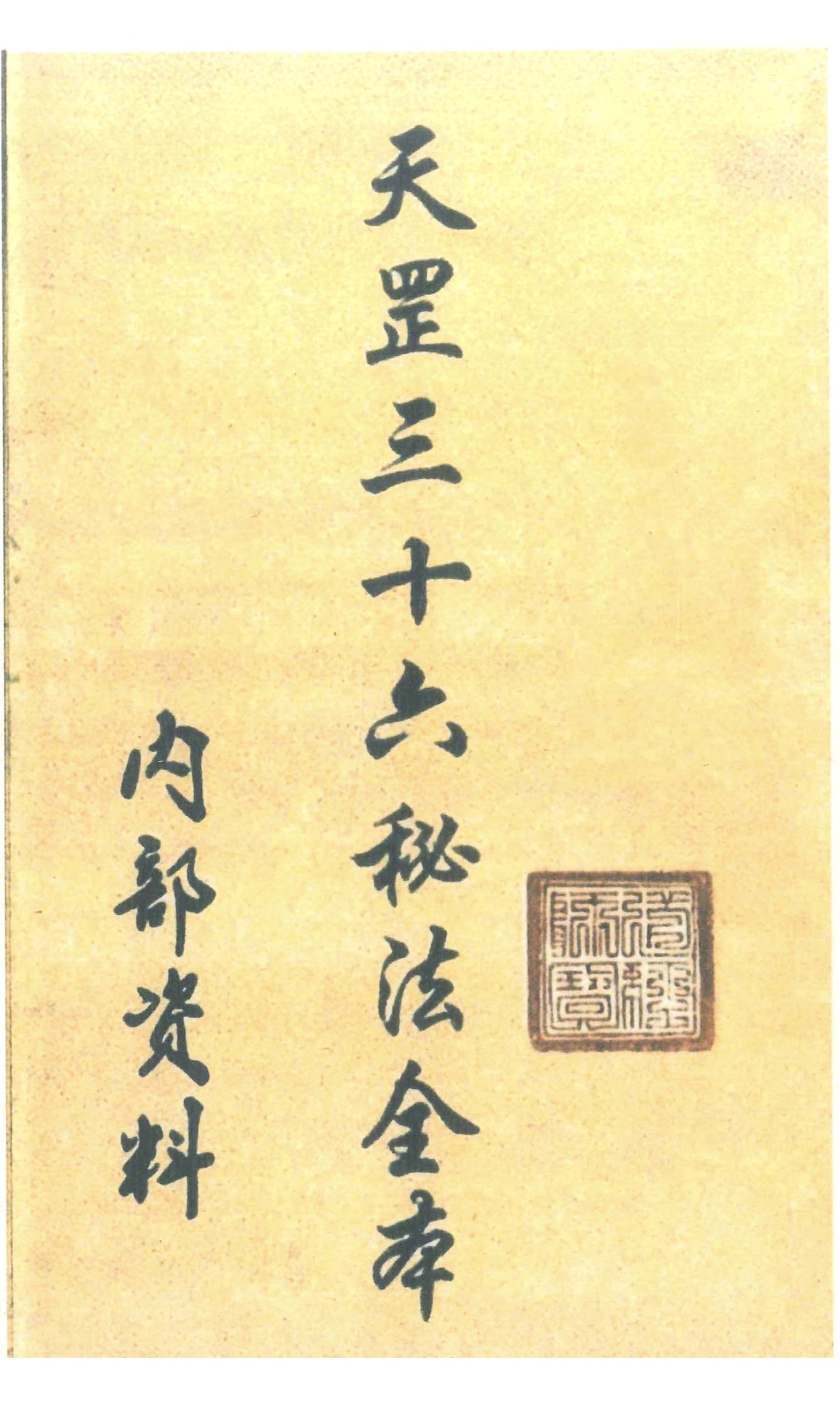 微信图片_20260116104629_13954_2.jpg