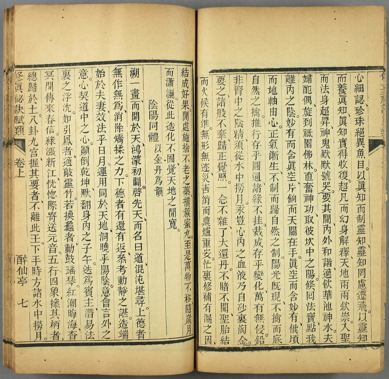 微信图片_20250604145935.jpg