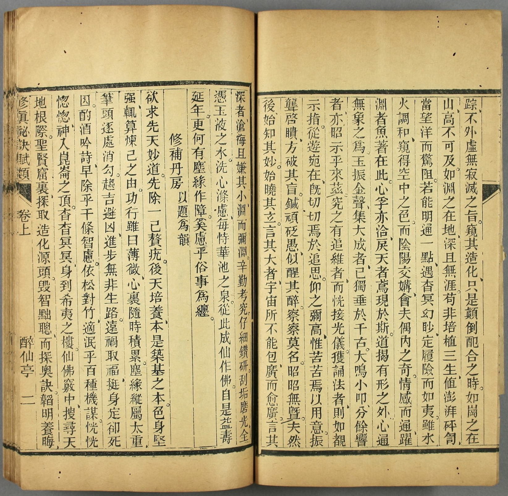 微信图片_20250604145934.jpg