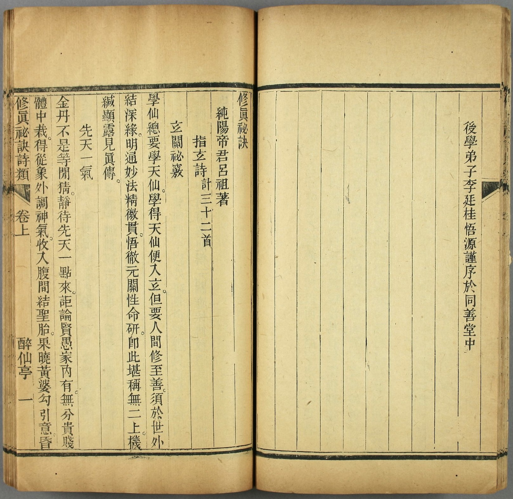微信图片_20250604145939.jpg