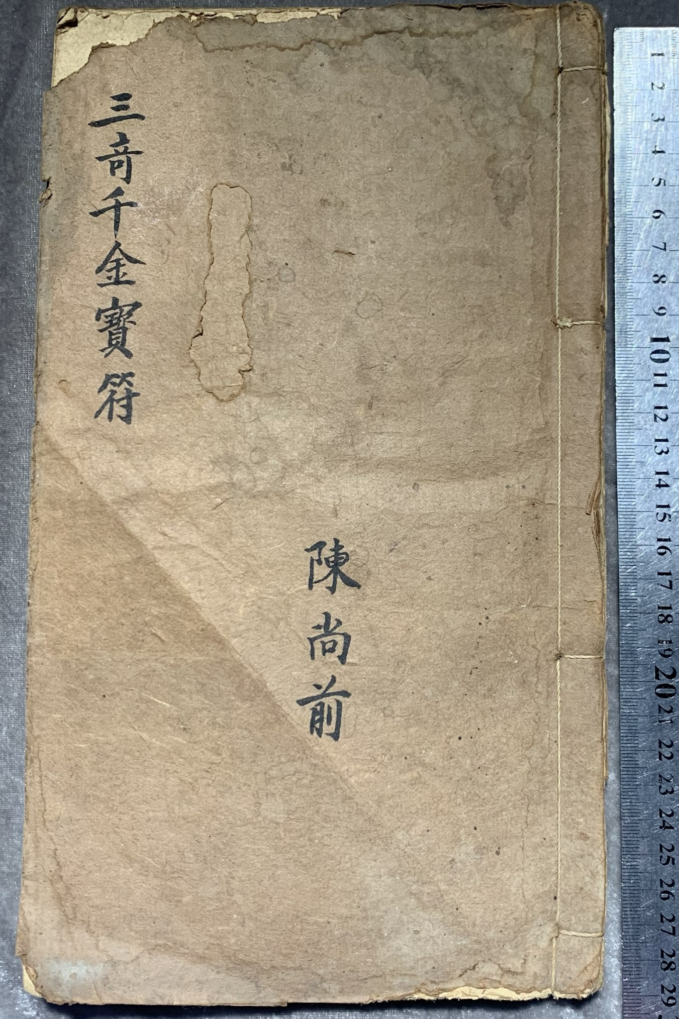 微信图片_20260116104606_13934_2.jpg