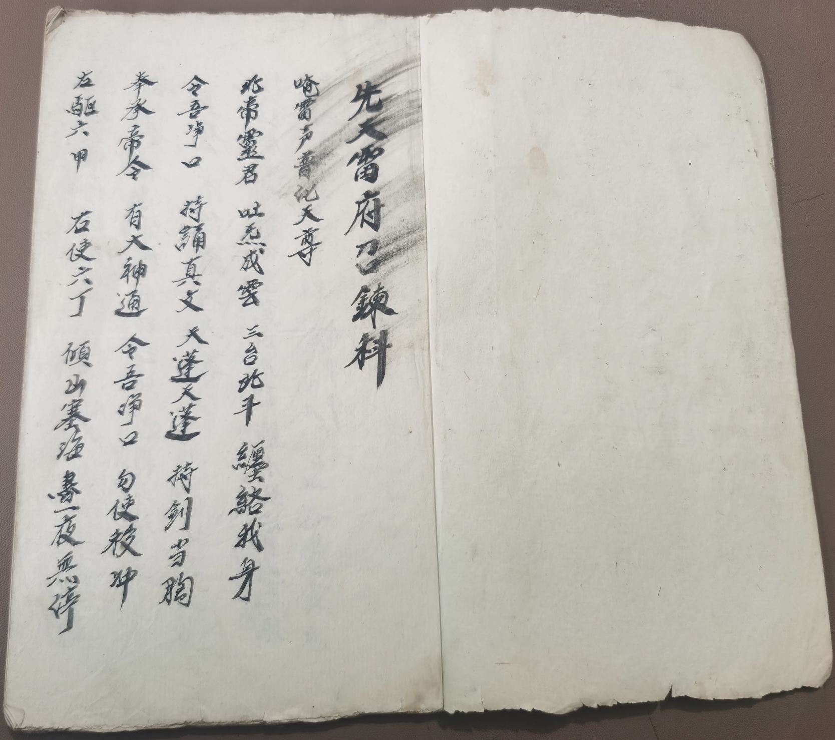 微信图片_20250923113958_4608_2.jpg