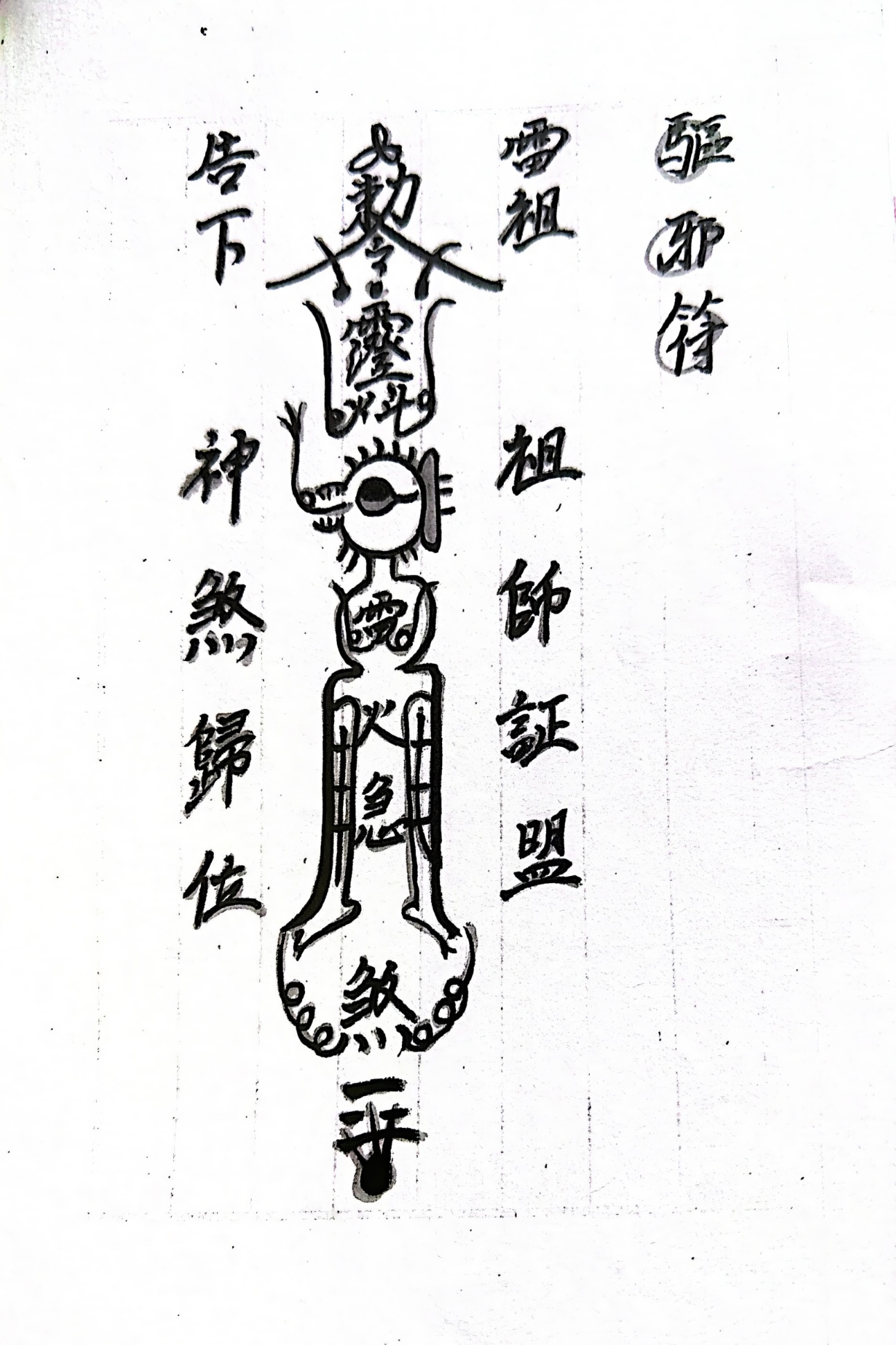 微信图片_20250614160746.jpg