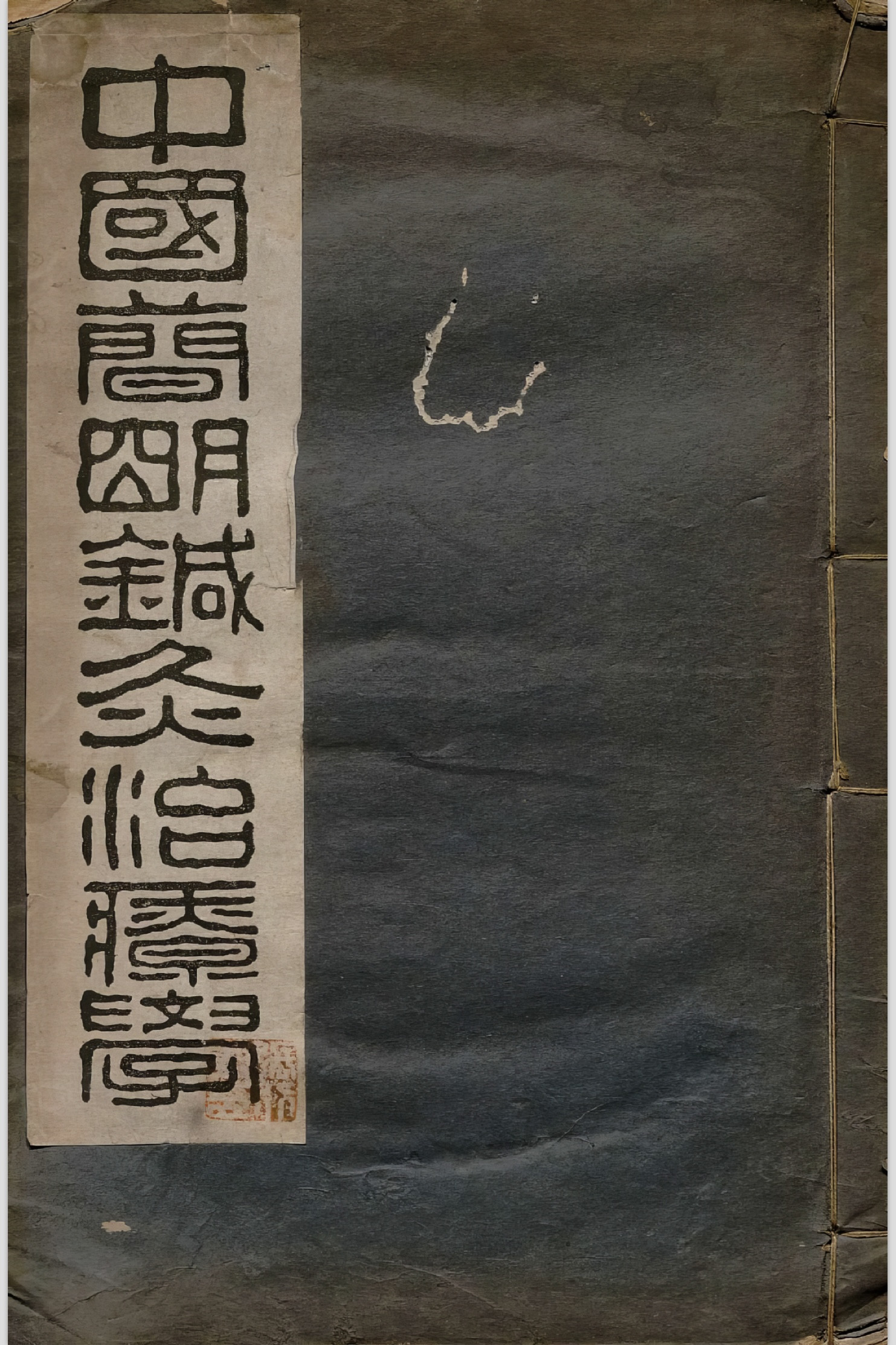 微信图片_20251222120051_11869_2.jpg