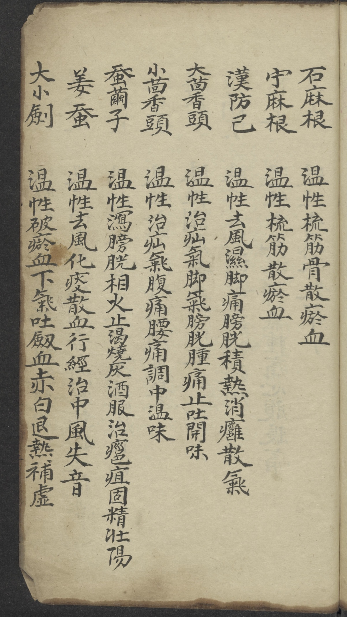微信图片_20250614160403.jpg