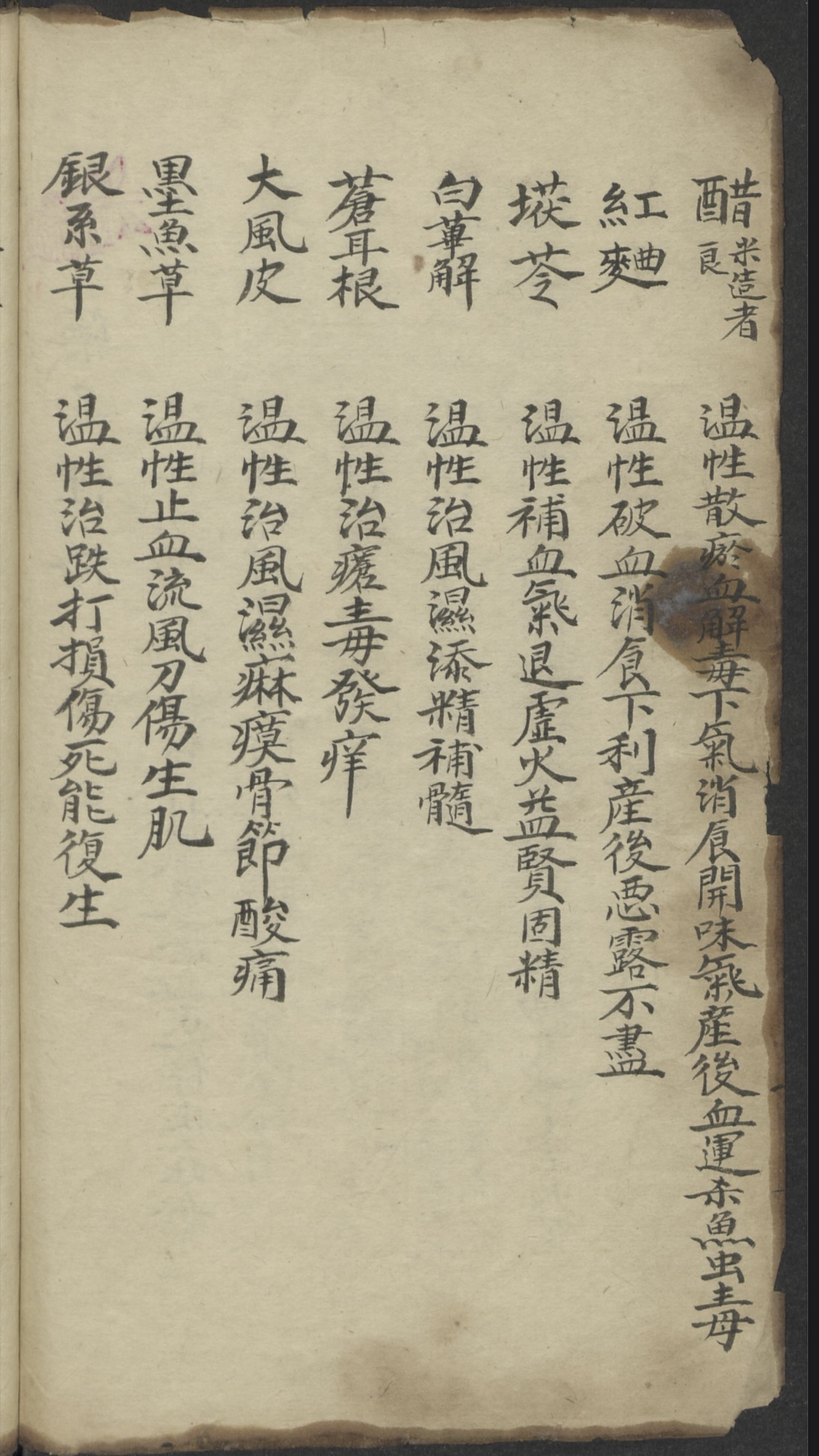 微信图片_20250614160405.jpg