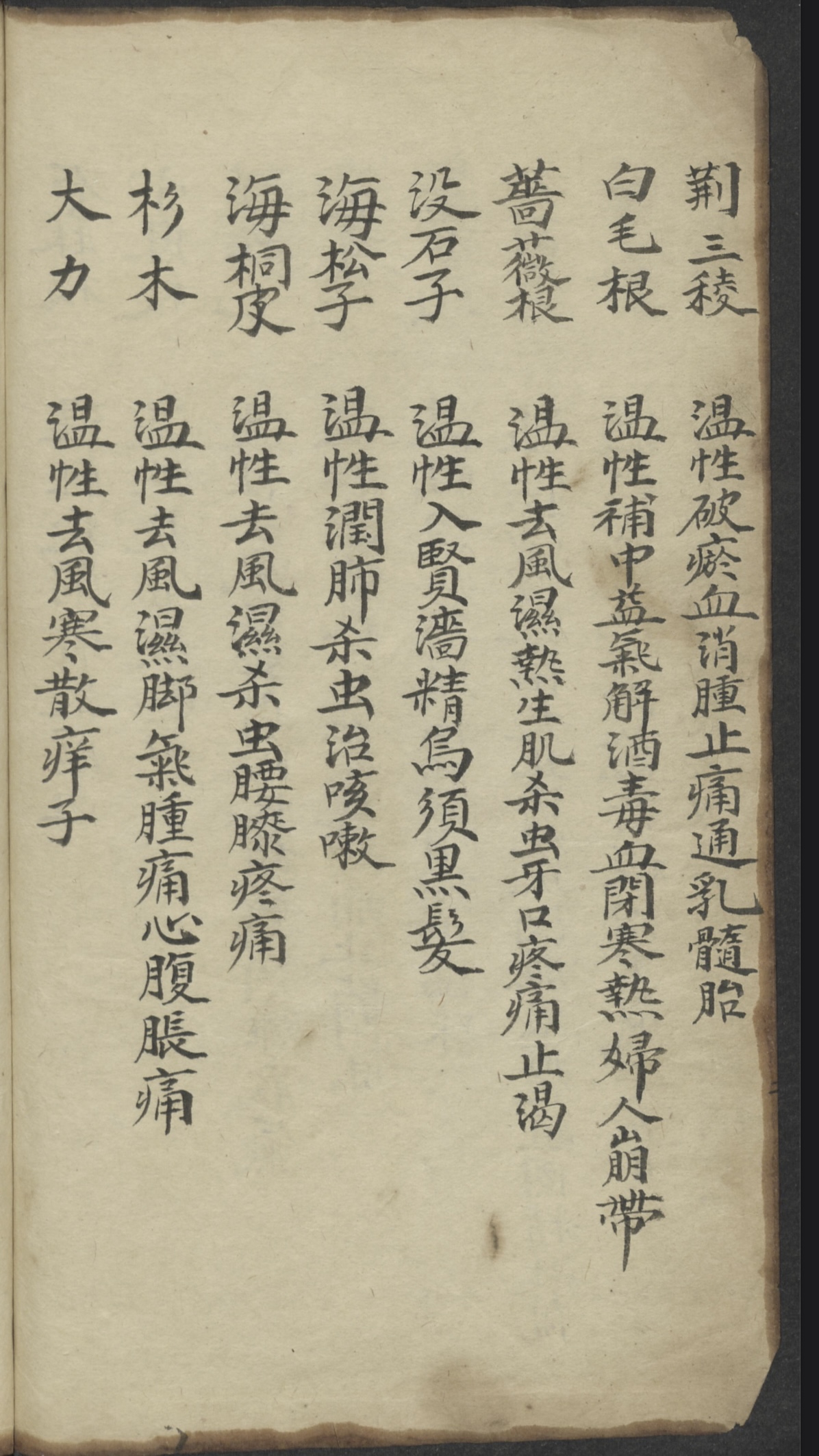 微信图片_20250614160409.jpg