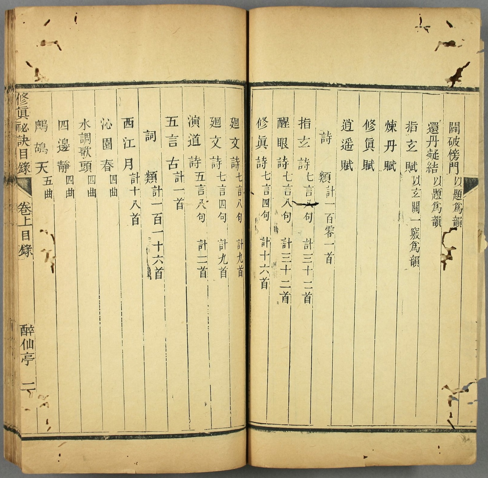 微信图片_20250604145929.jpg